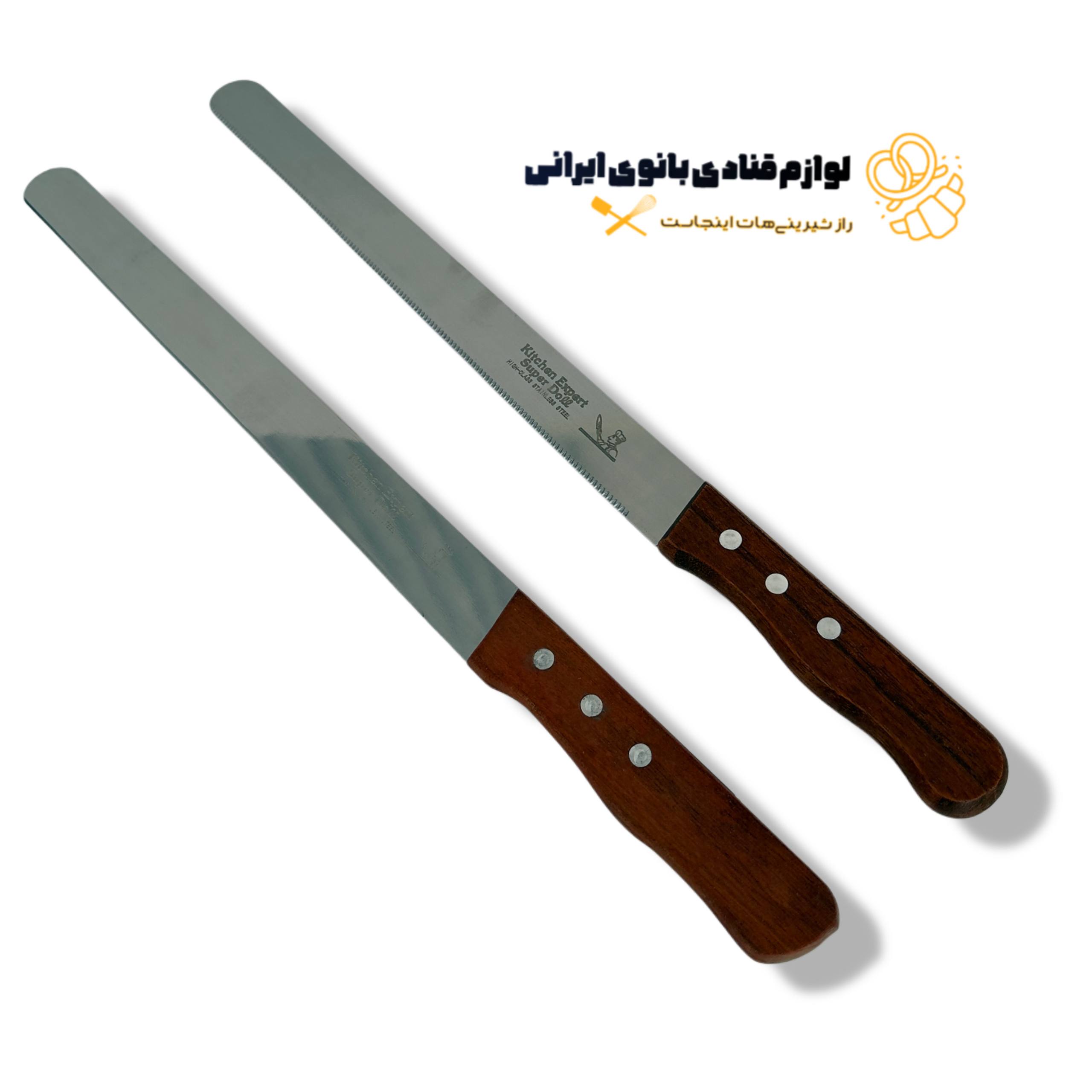 اره کیک در دو مدل