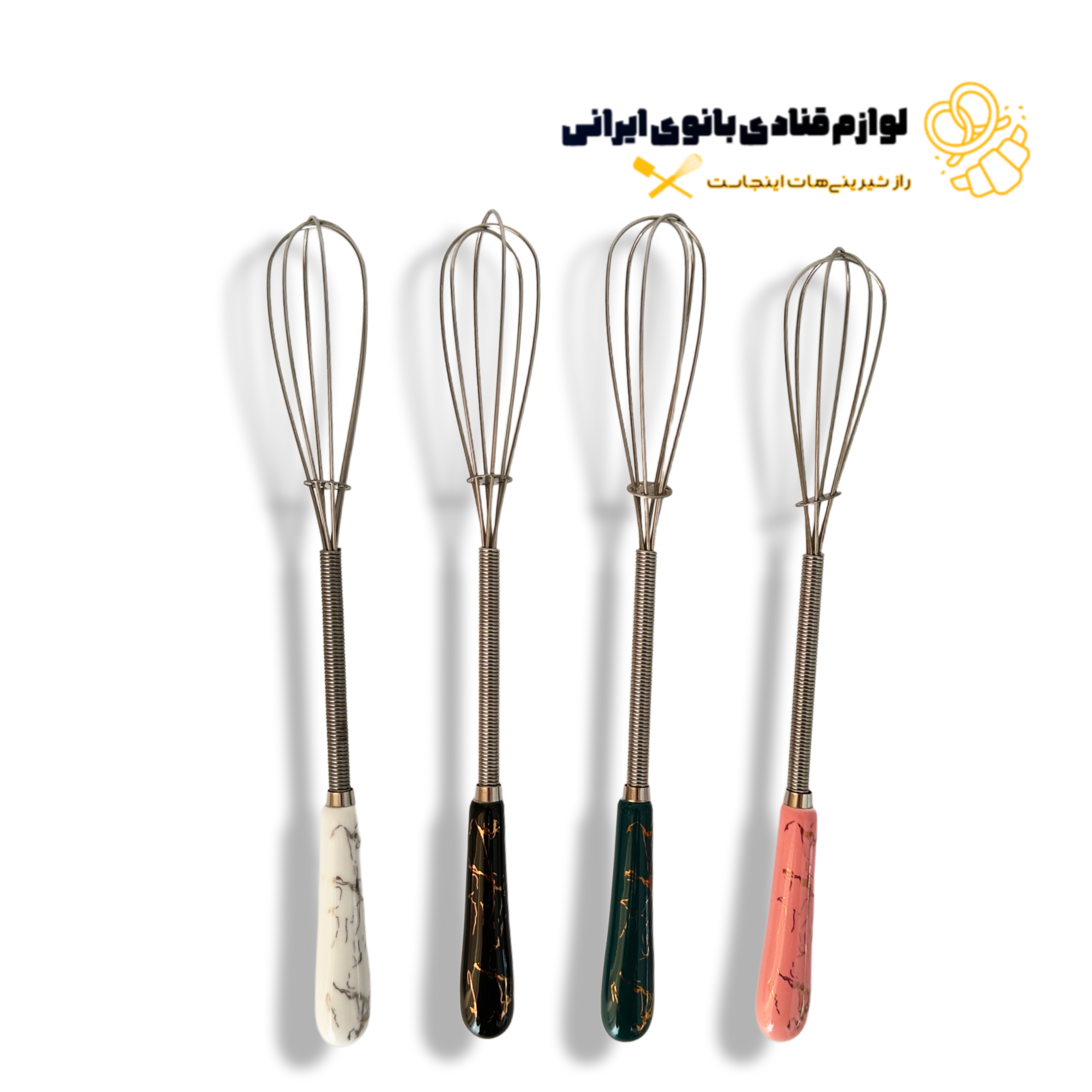 مینی همزن دستی طرح ماربل