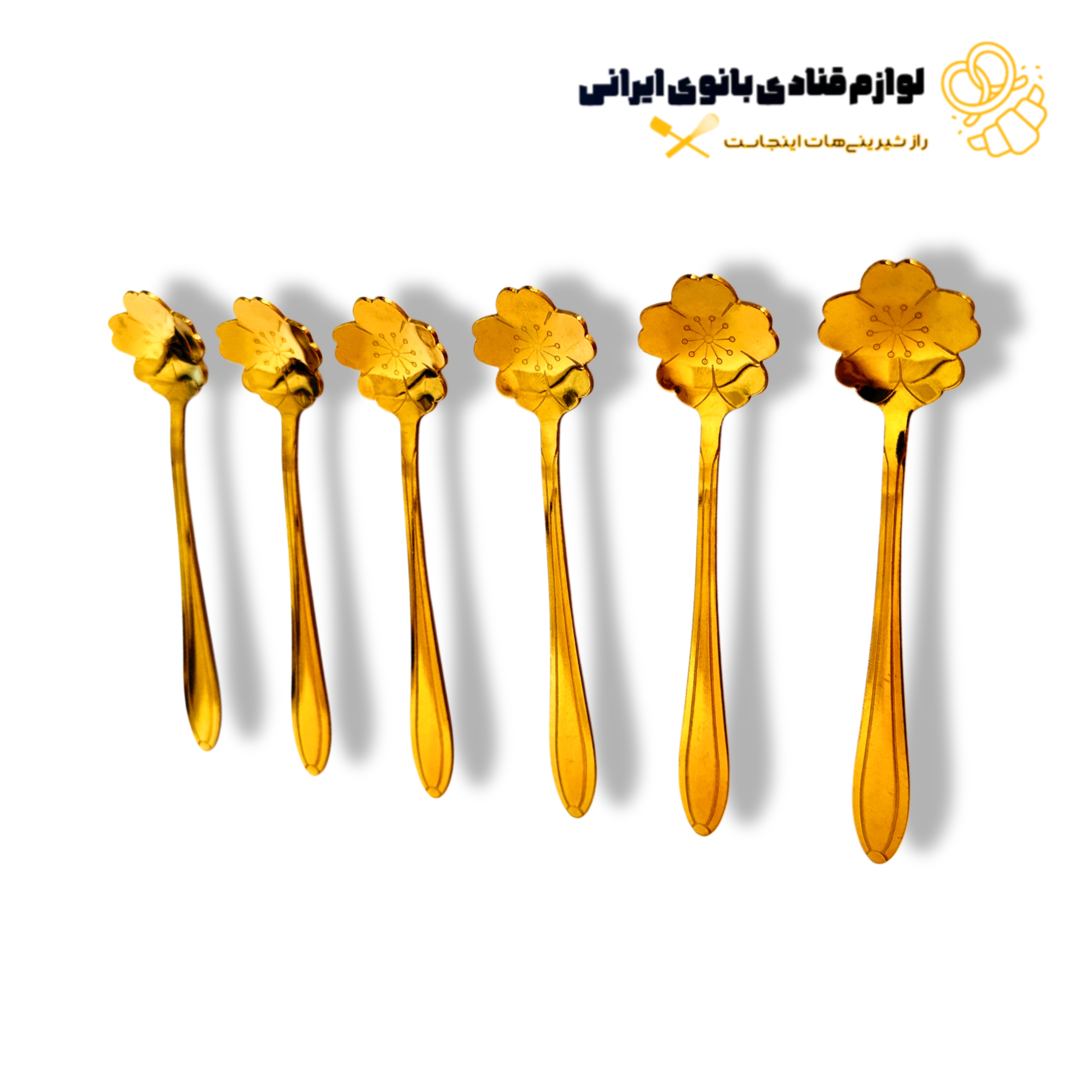 ست قاشق صبحانه خوری طلایی طرح گل