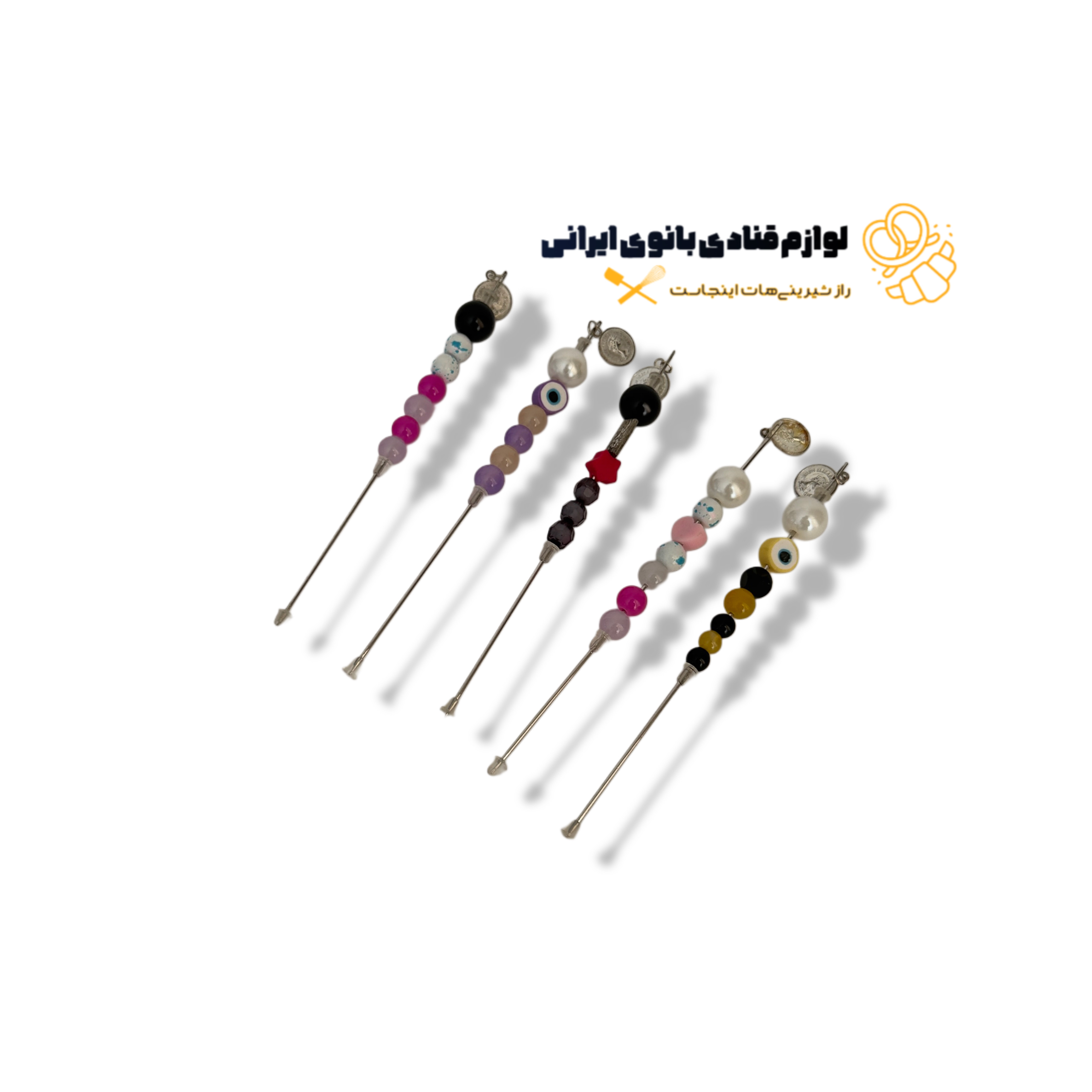 سوزن آیسینگ