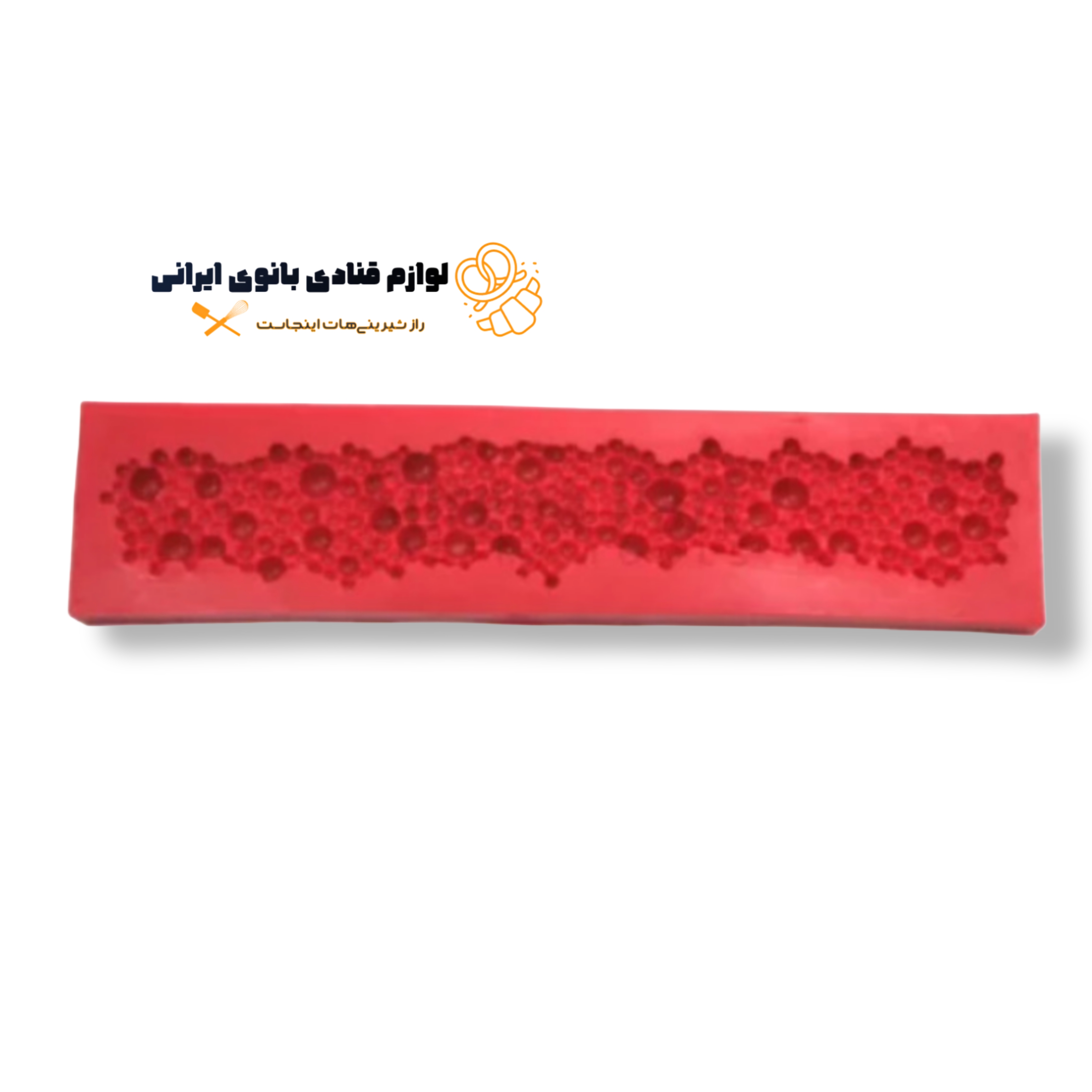 مولد طرح حباب