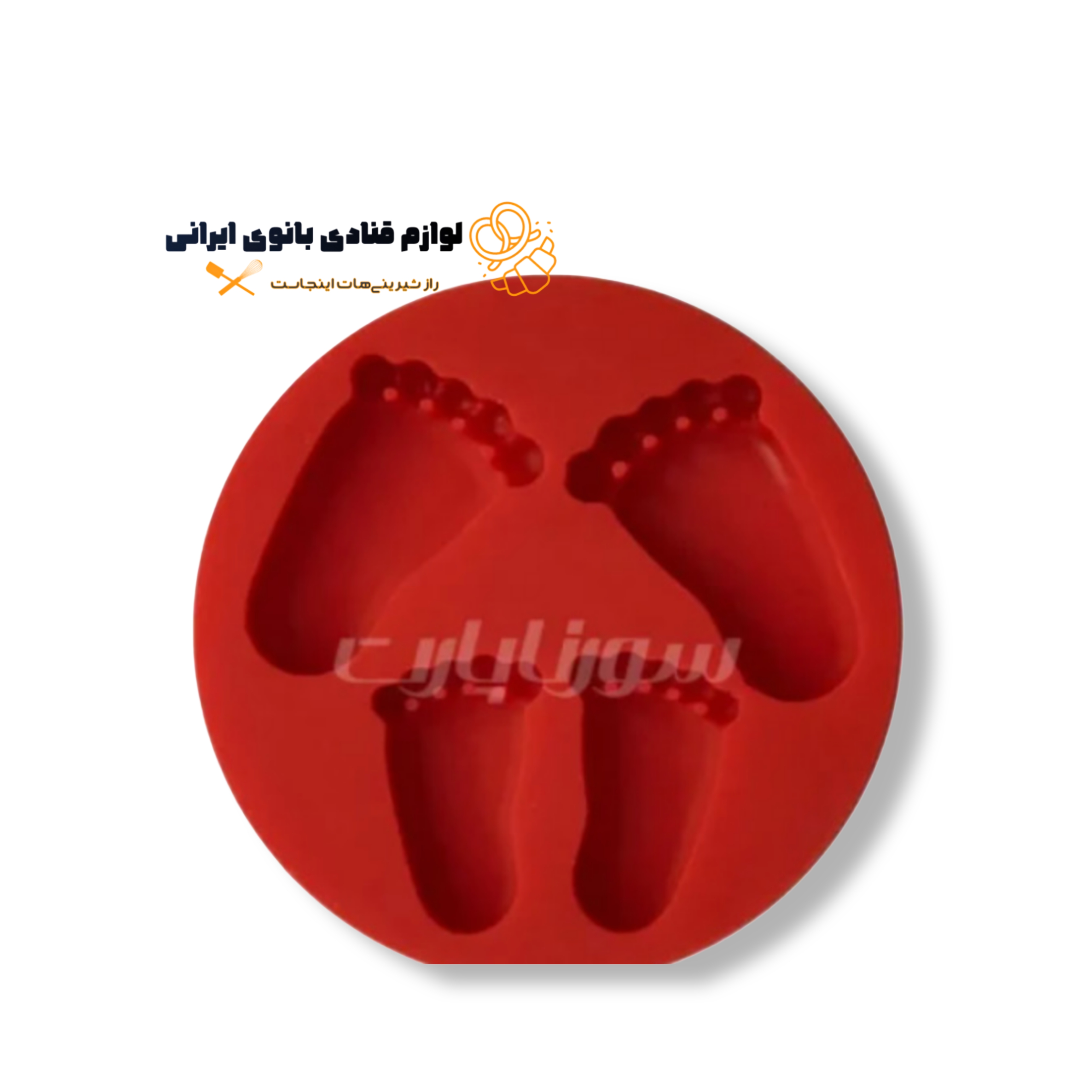 مولد طرح ردپای 4 تایی