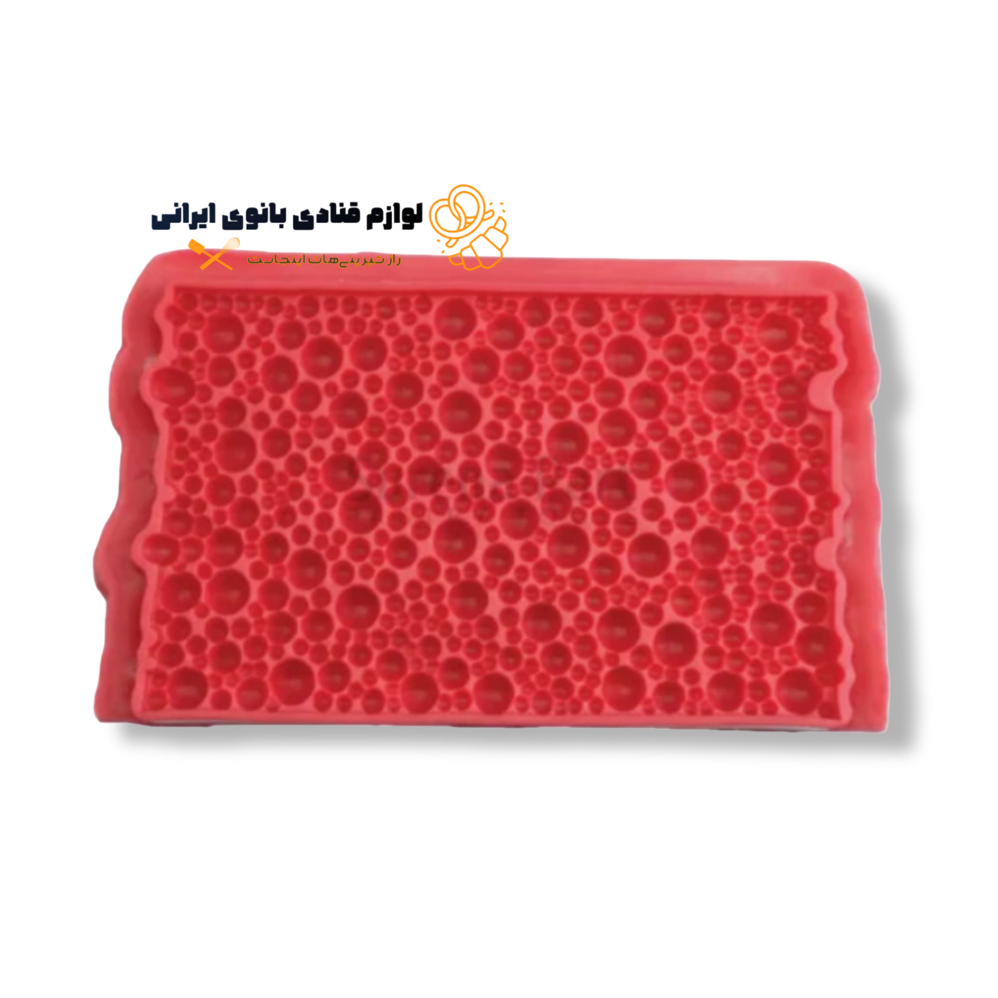 مولد طرح حباب