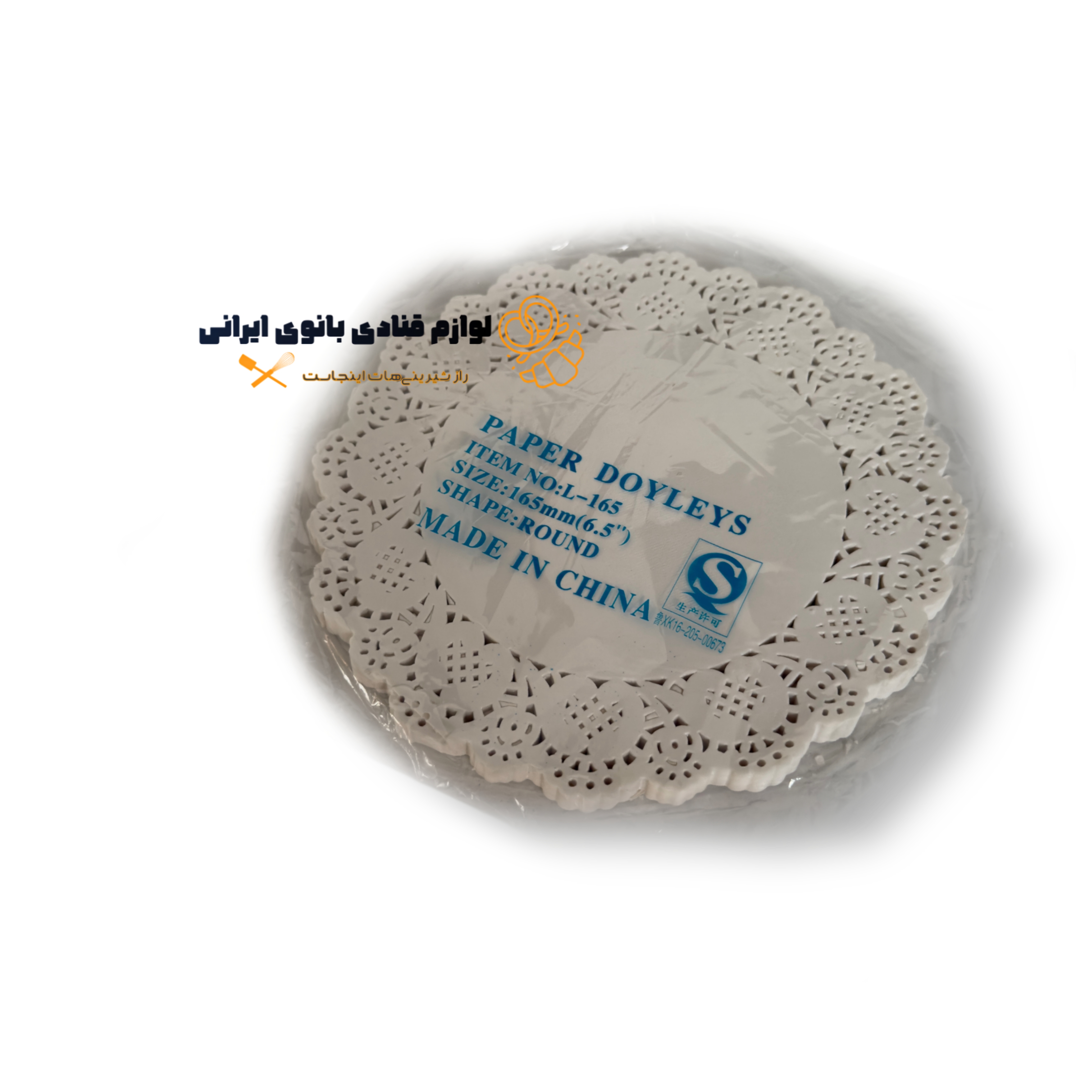 کاغذ گیپوری گرد سفید قطر 15.5 سانت