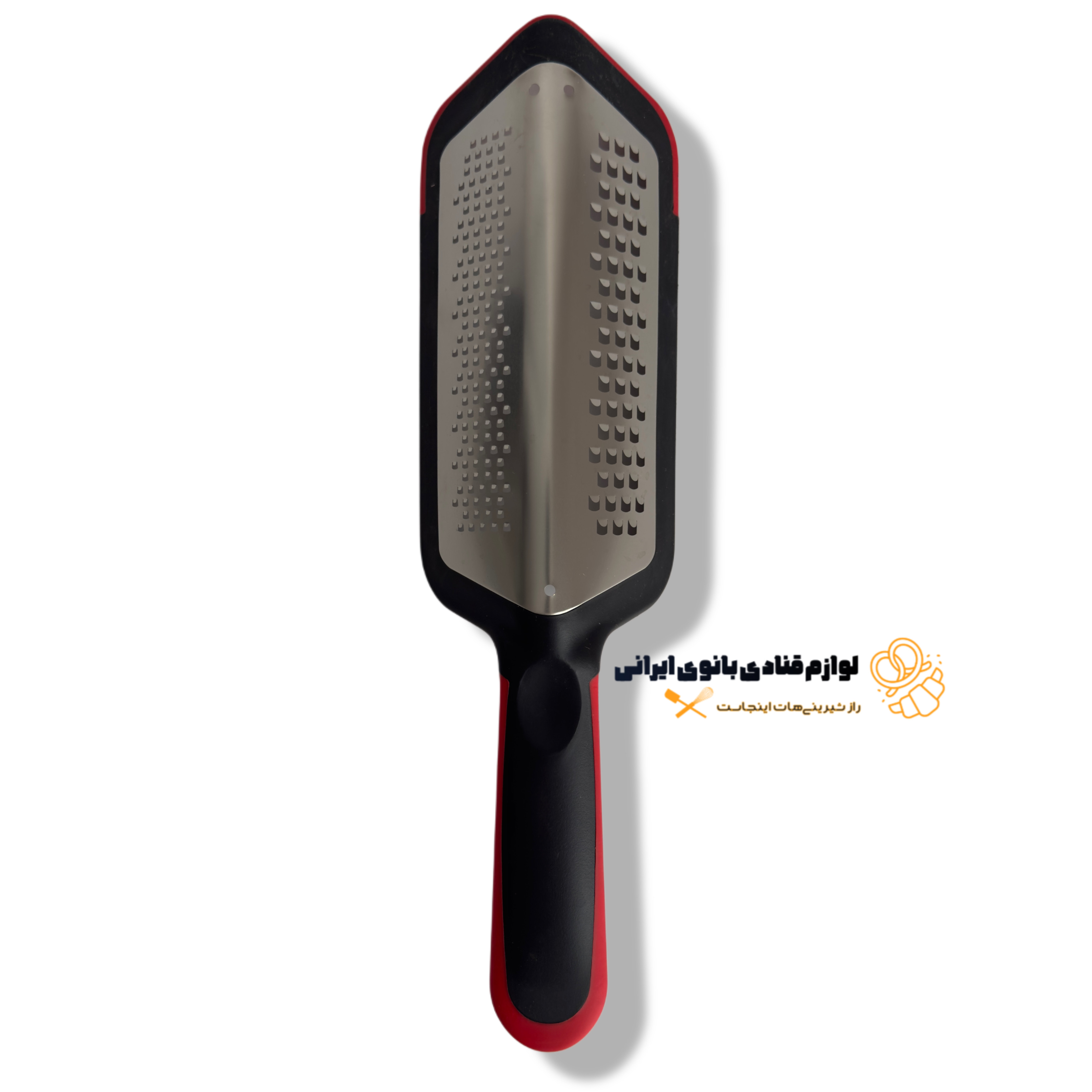 رنده دو طرفه دسته دار