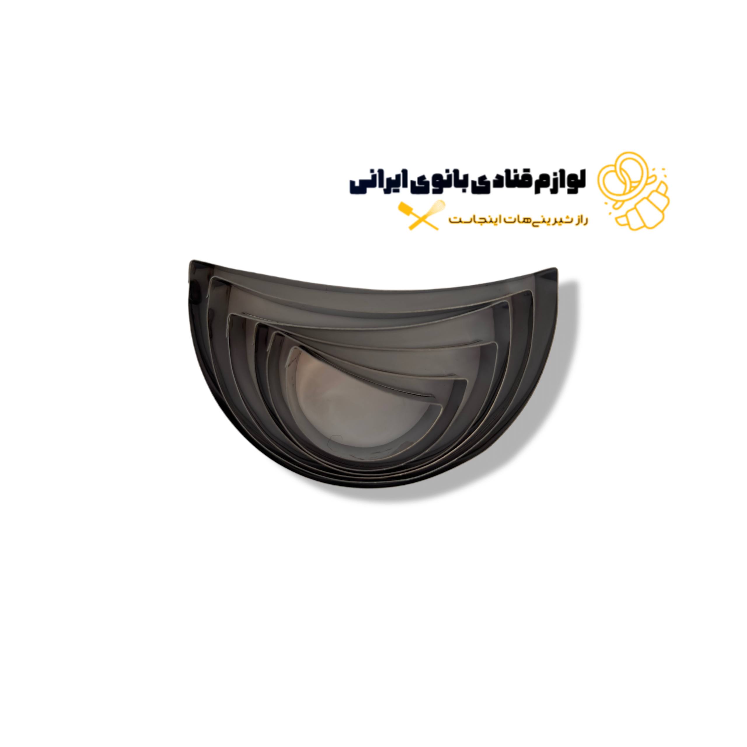 کاتر فلزی ماه 6 تایی