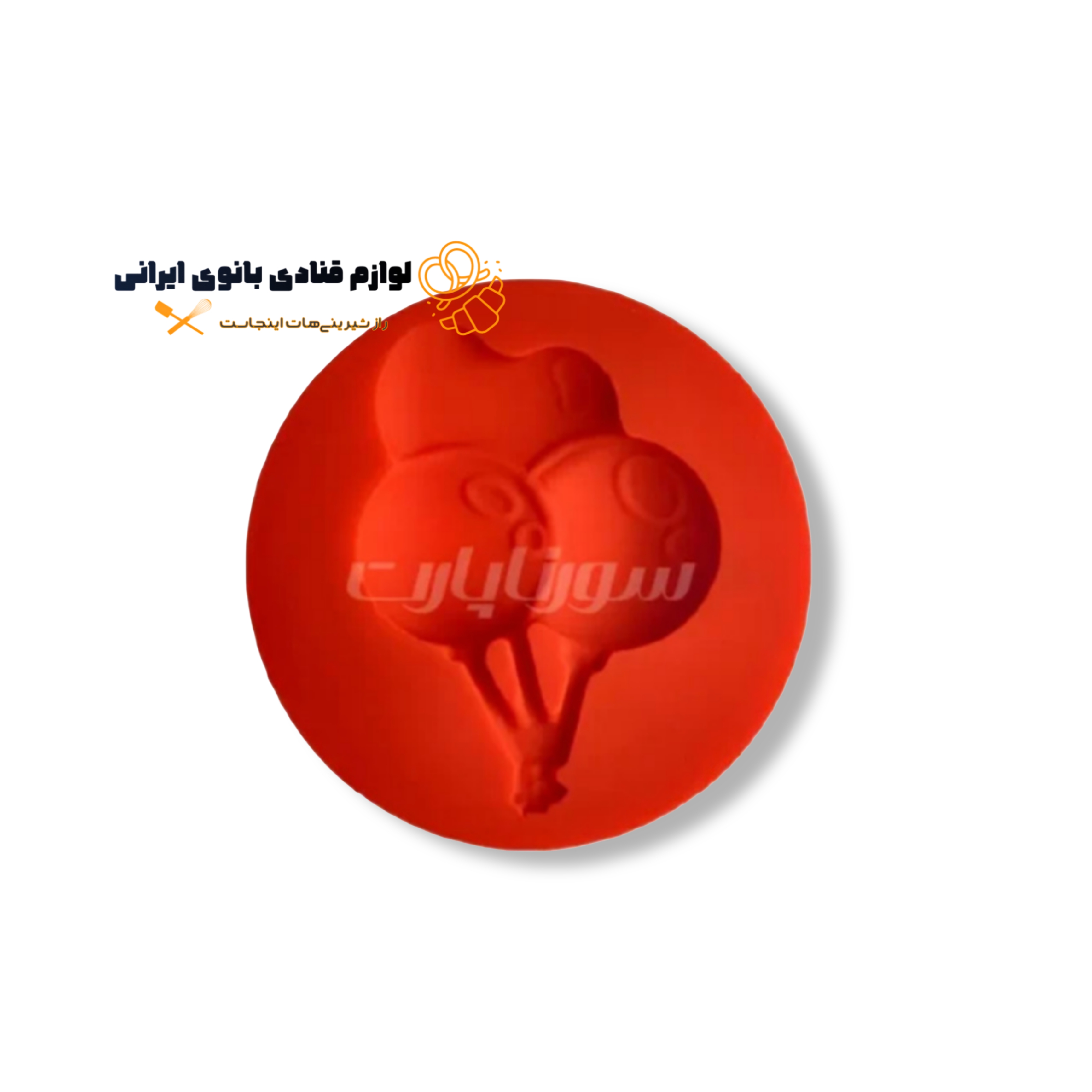 مولد طرح بادکنک