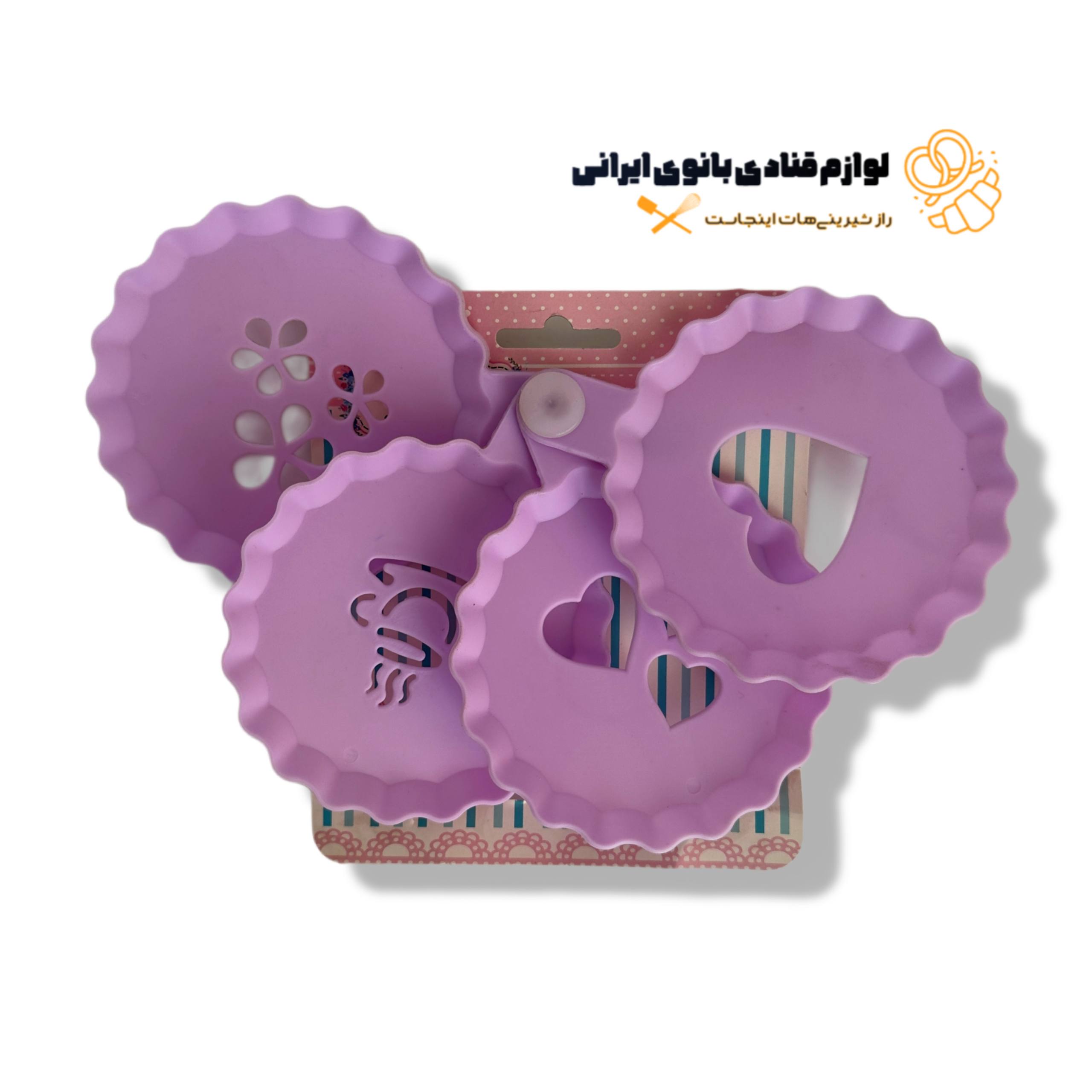 پک شابلون قهوه