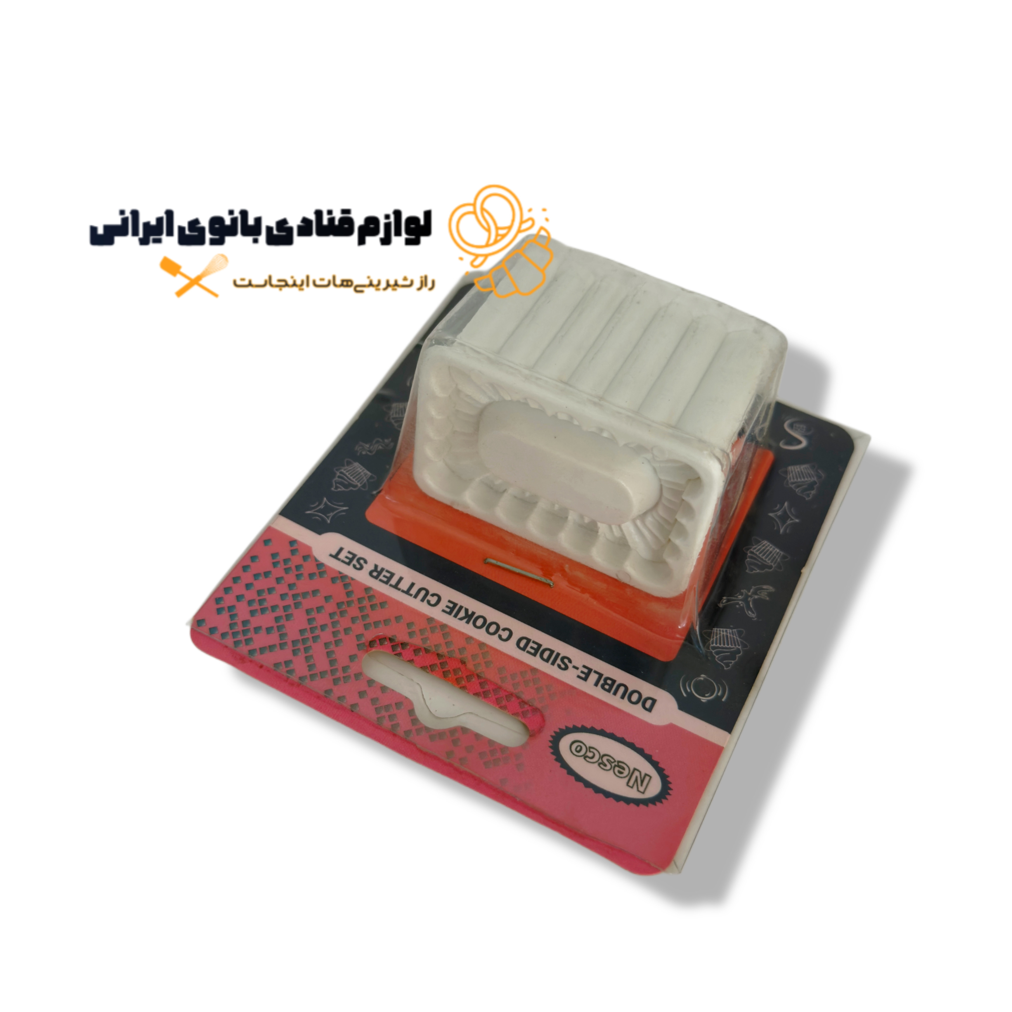 کاتر فشاری دو طرفه مستطیل نسکو