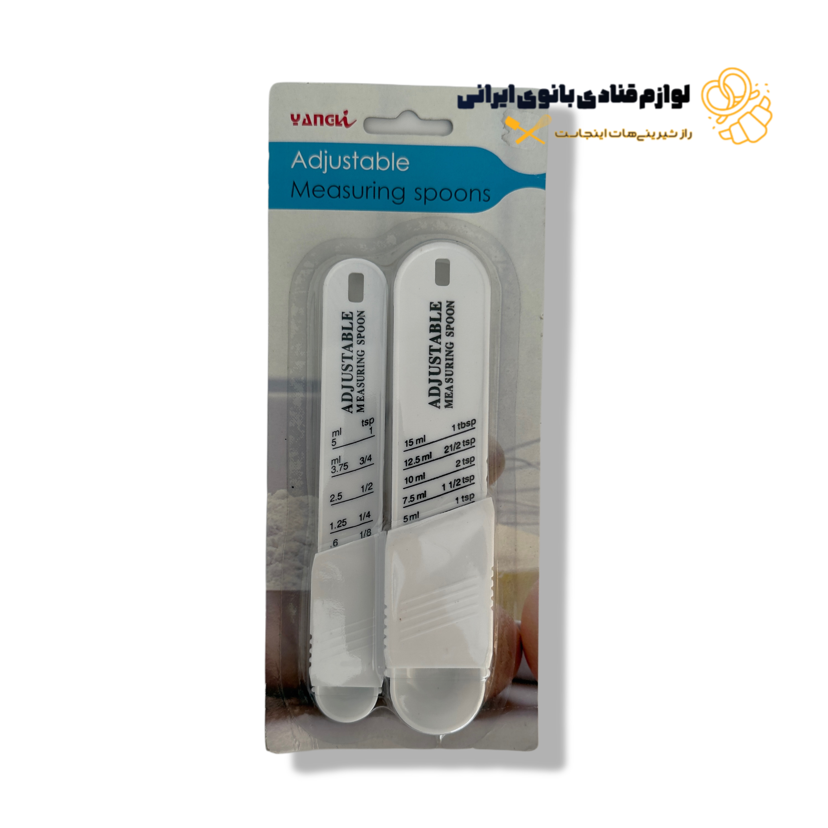 پیمانه اندازه گیری