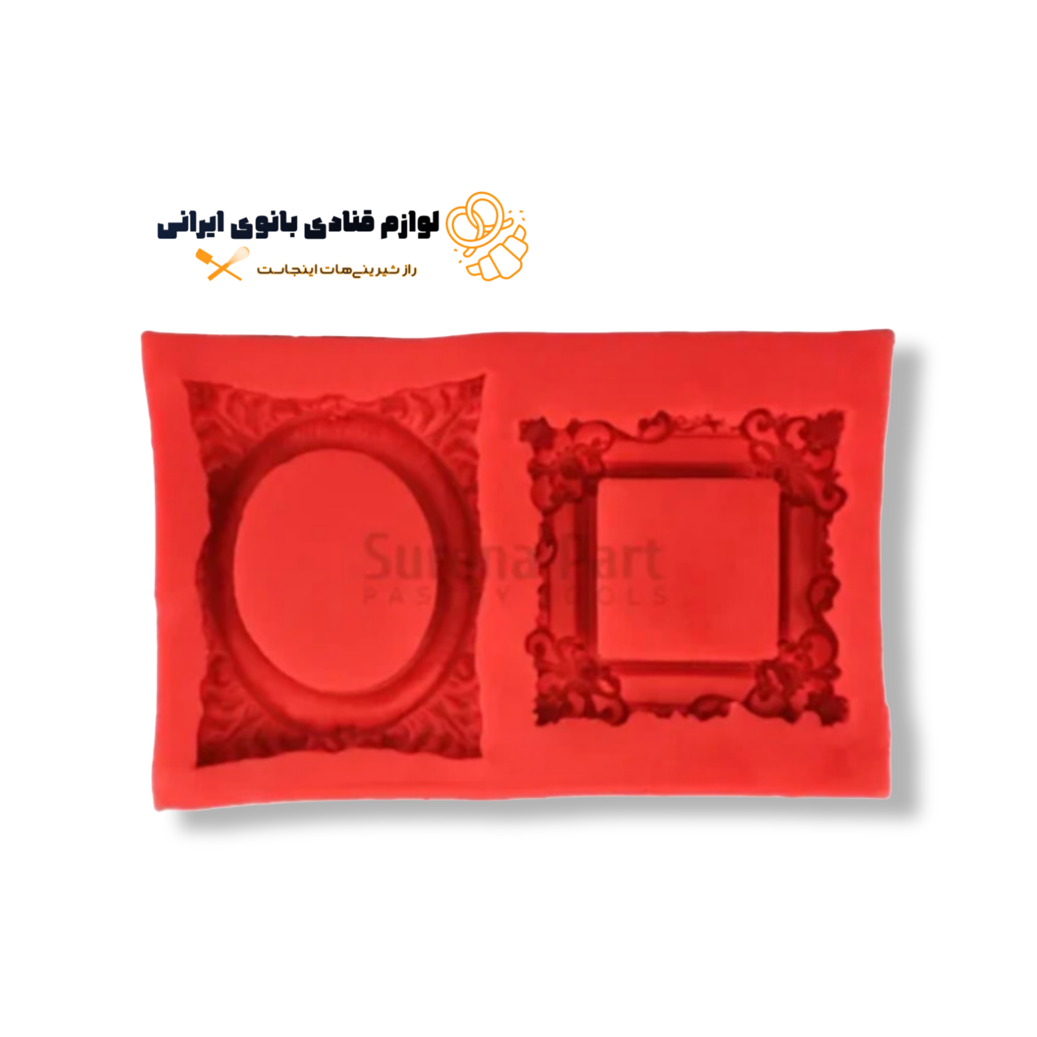 مولد طرح قاب مربع و بيضی