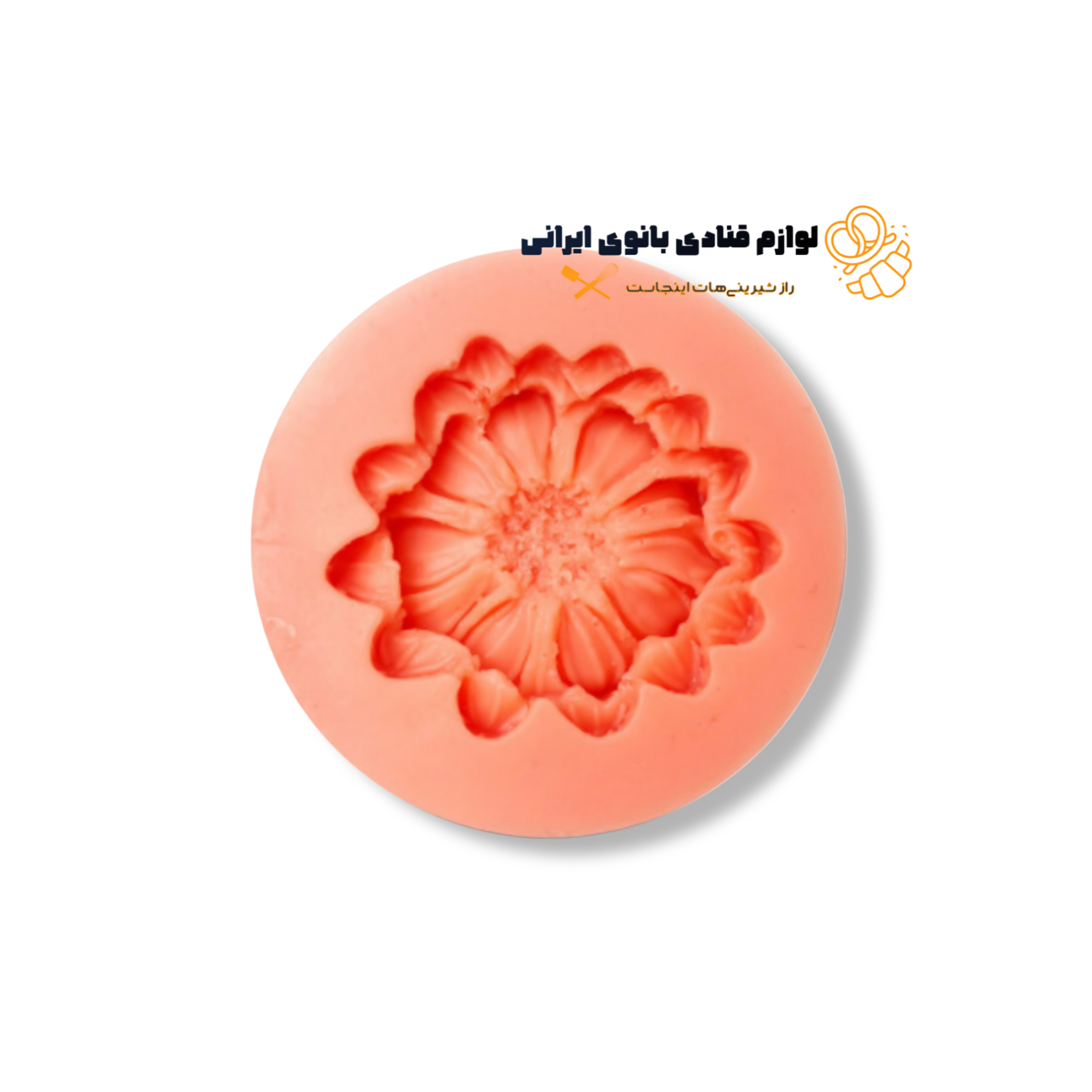 مولد طرح گل میخک