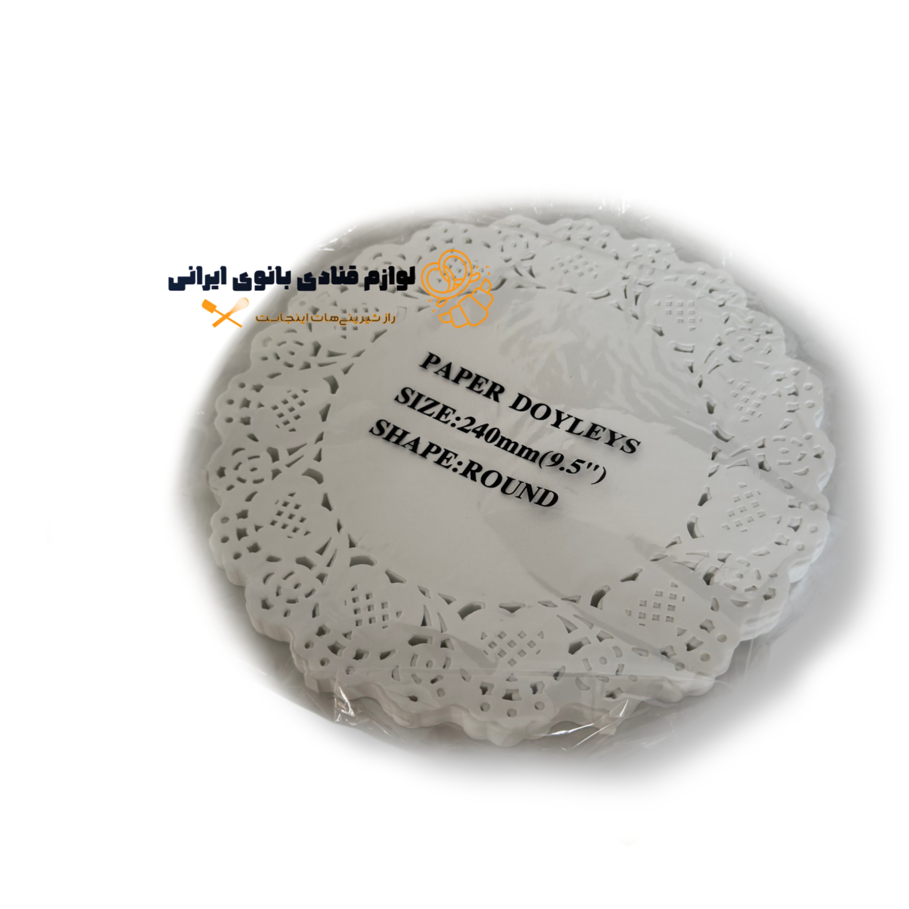 کاغذ گیپوری گرد سفید قطر 23 سانت