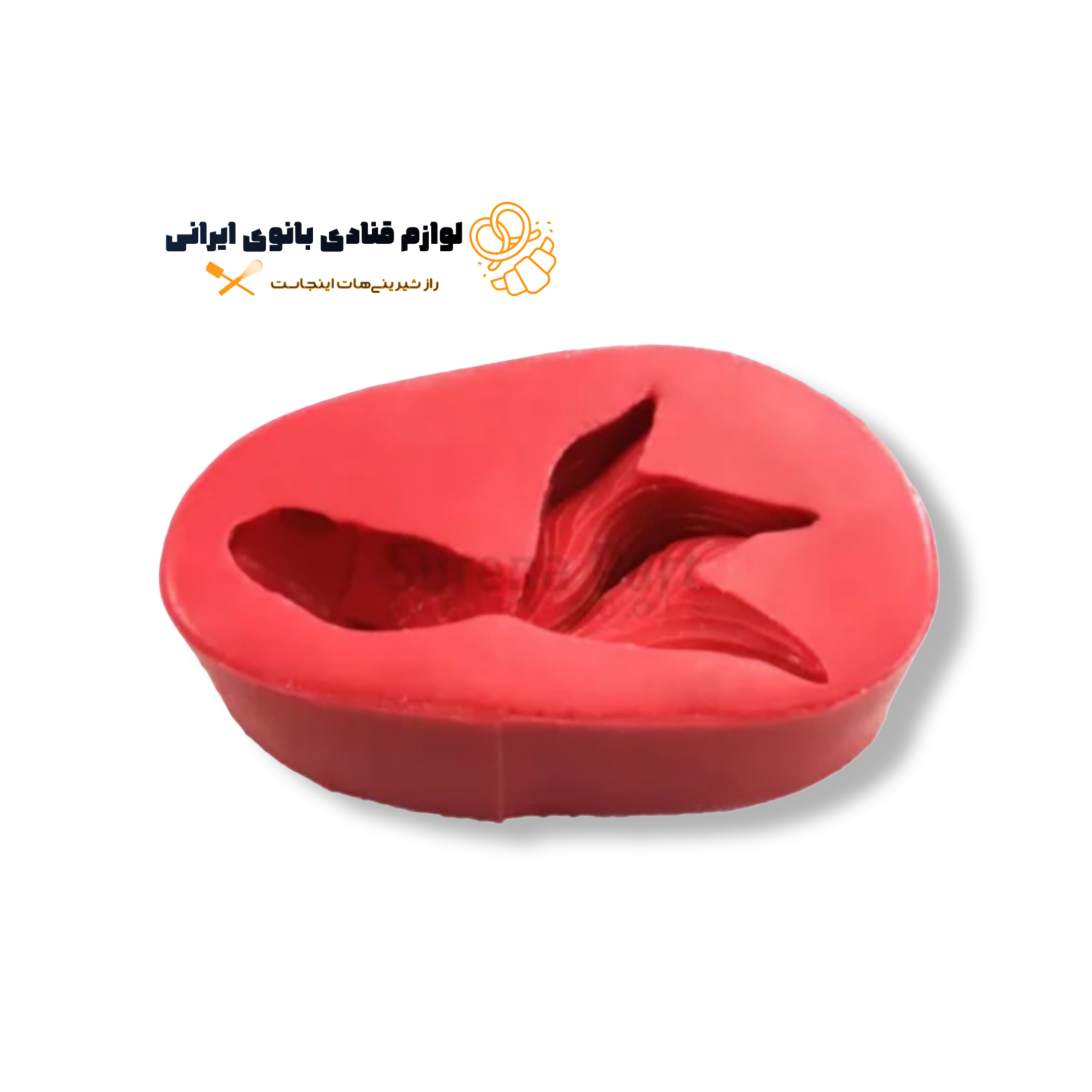 مولد طرح ماهی 3 بعدی بزرگ