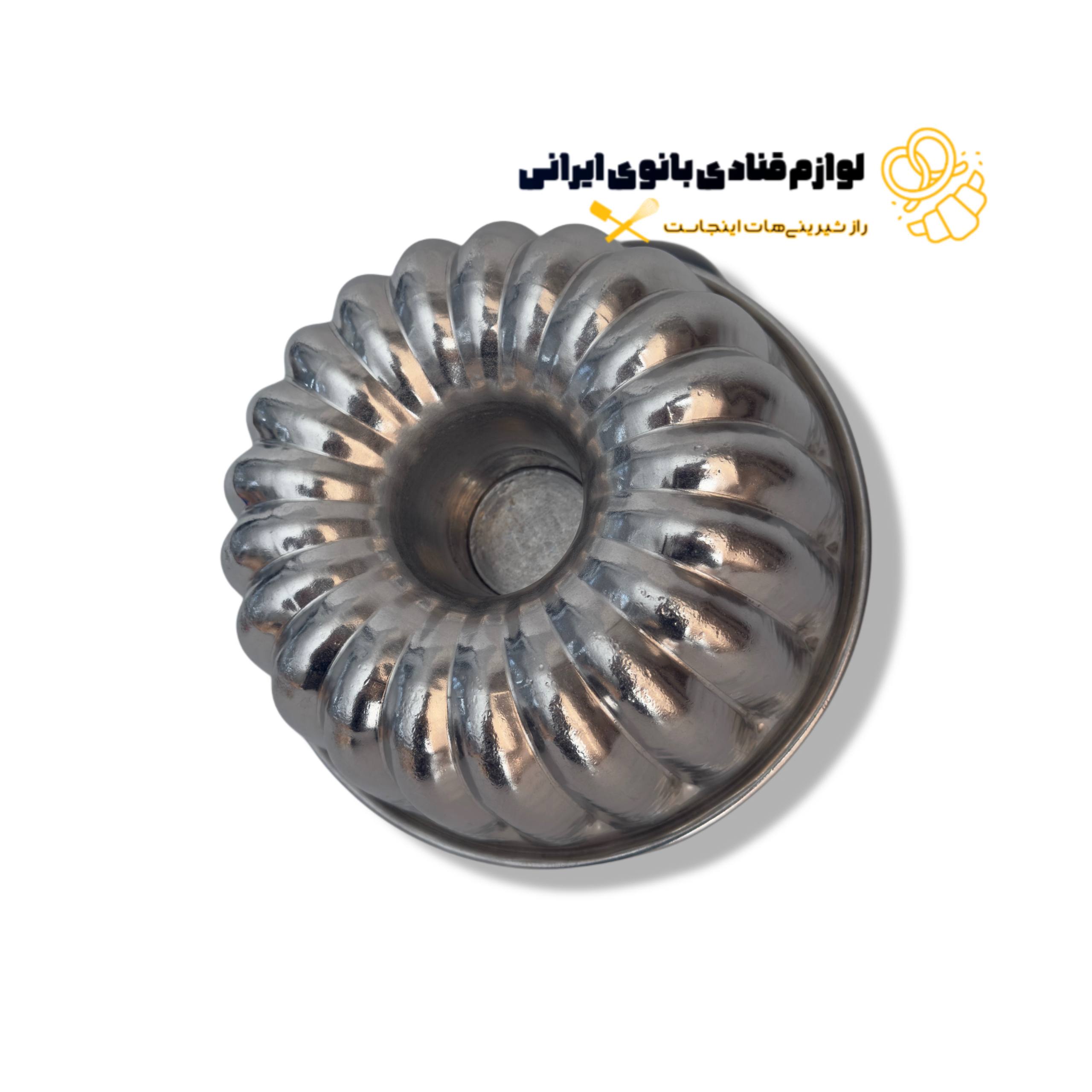 قالب آلتون شیفون