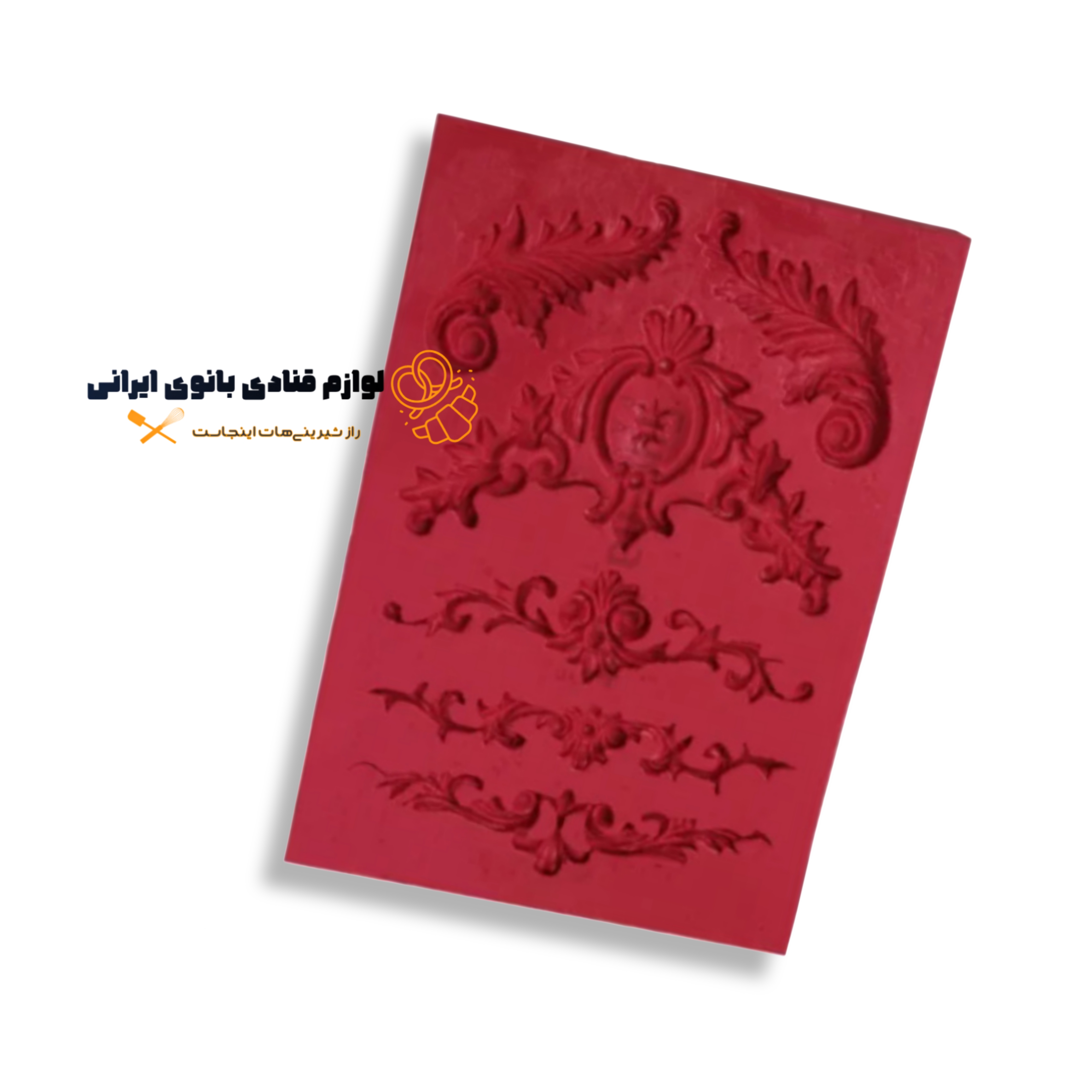 مولد طرح حاشیه 6 تایی