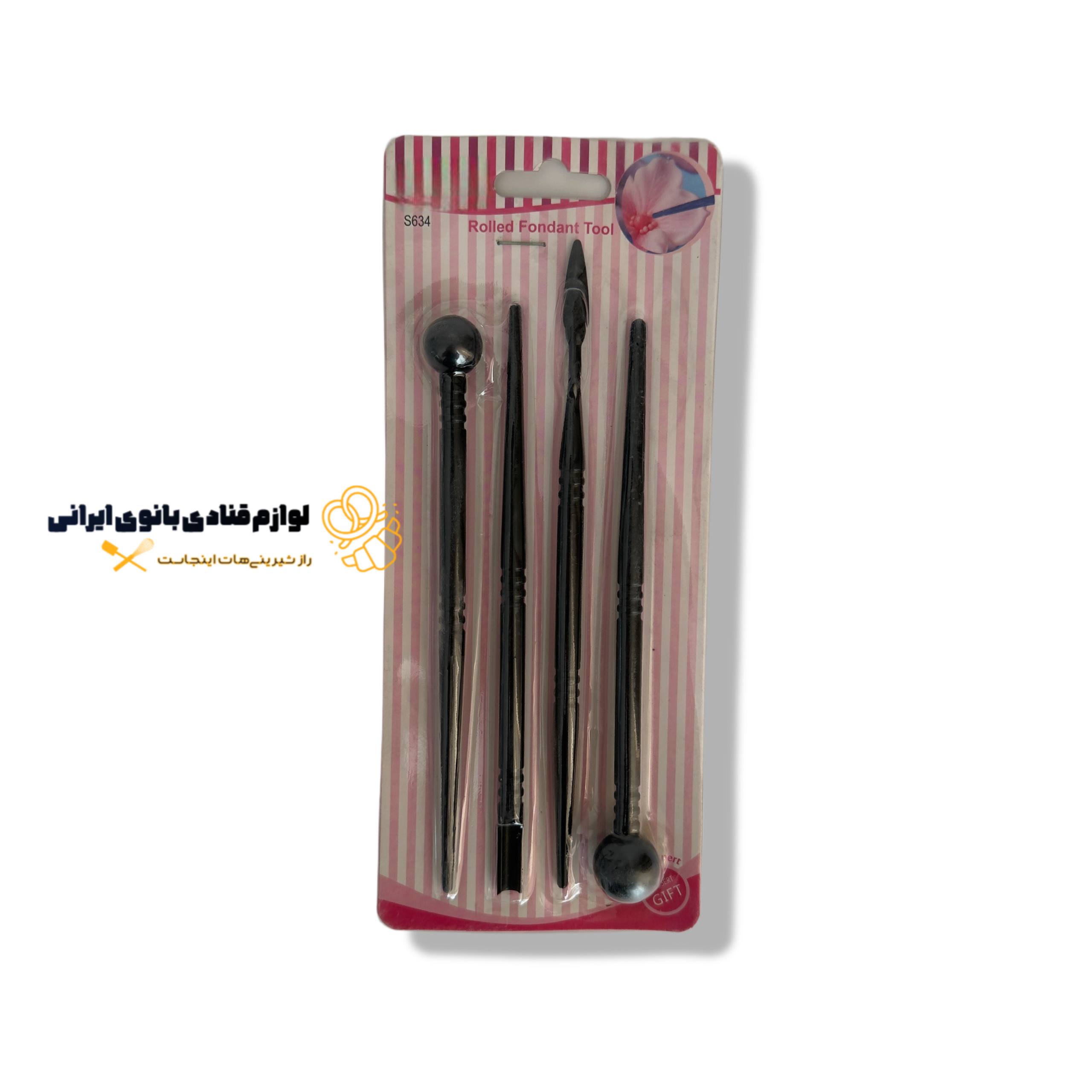 ابزار فوندانت