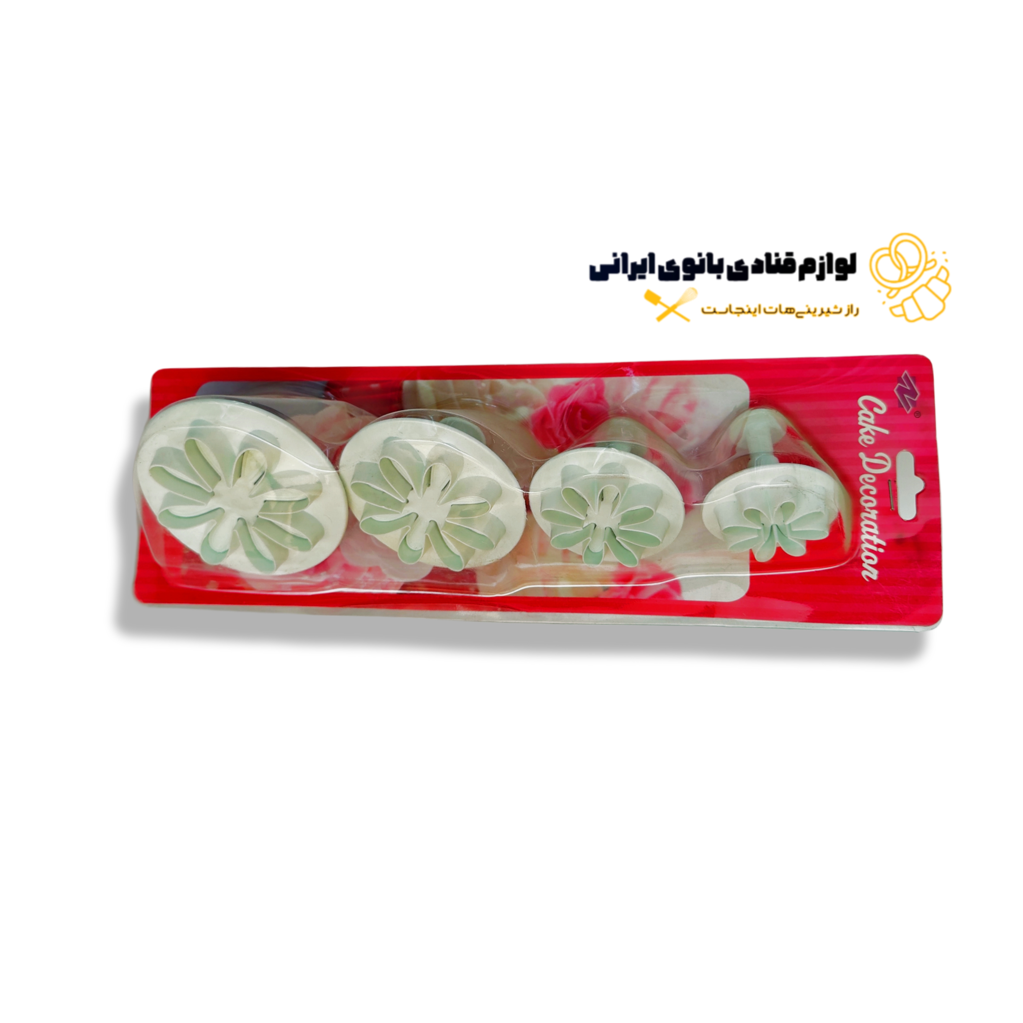 کاتر فشاری گل مینا 4 تایی