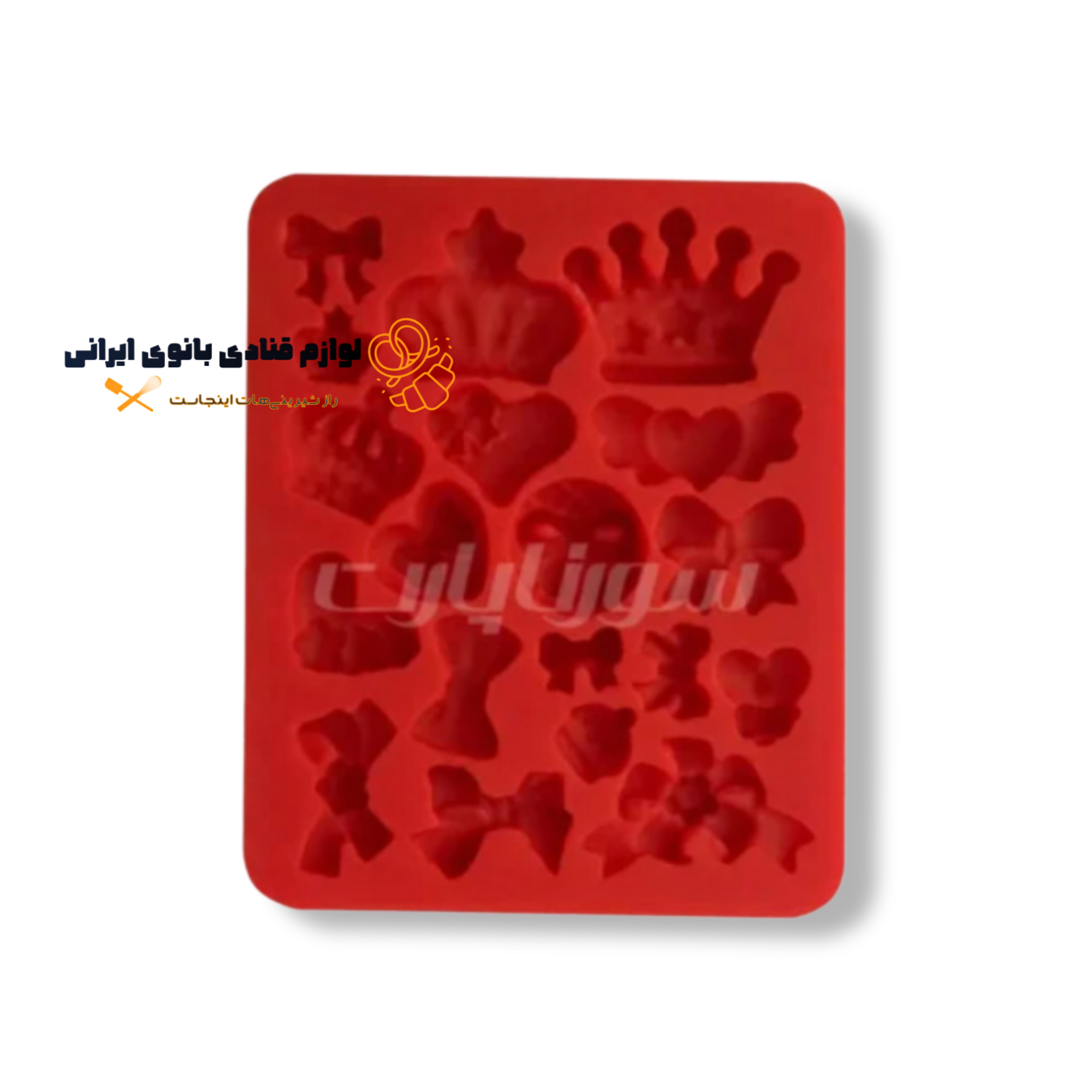 مولد طرح تاج و پاپيون