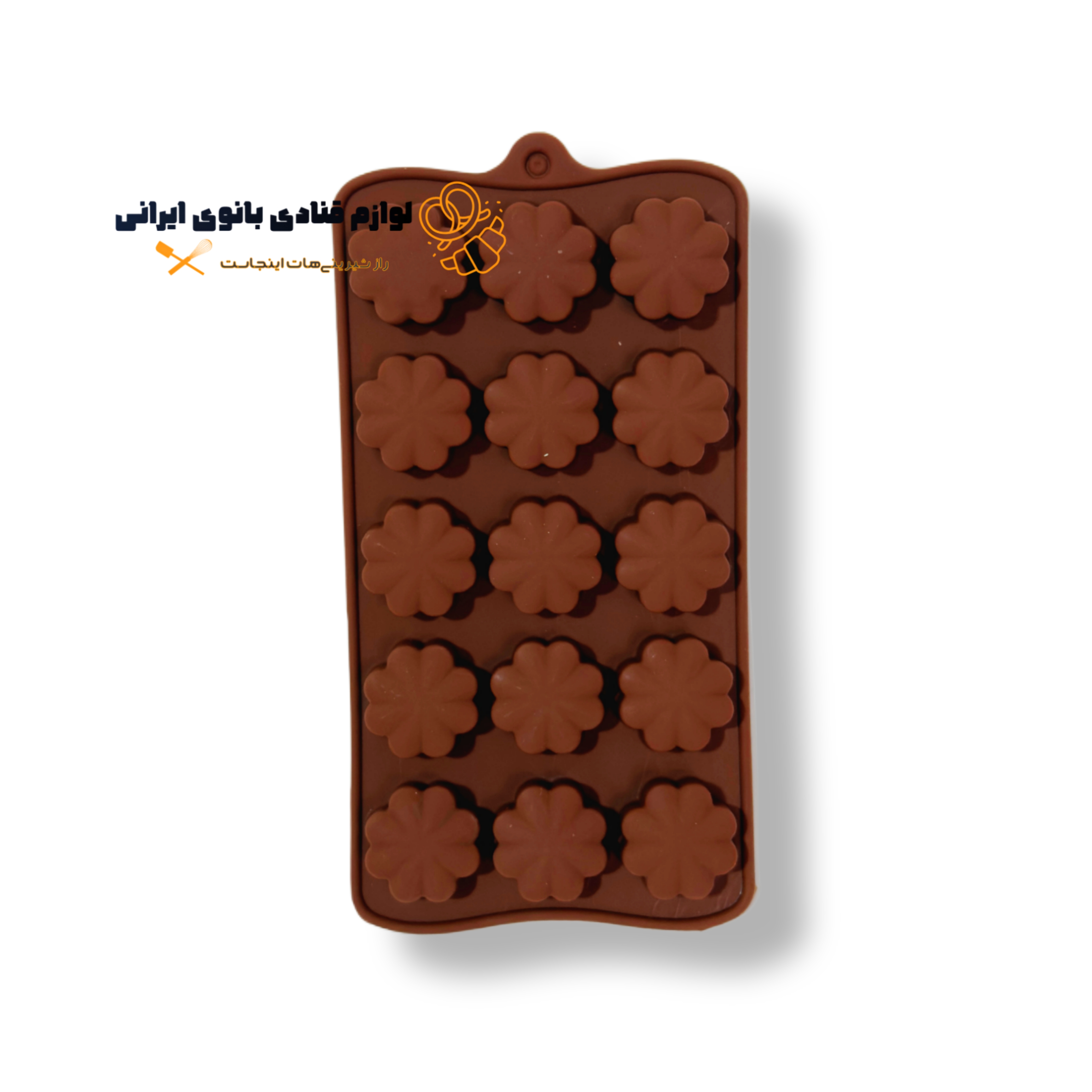 قالب سیلیکونی شکلات طرح گل شبدر