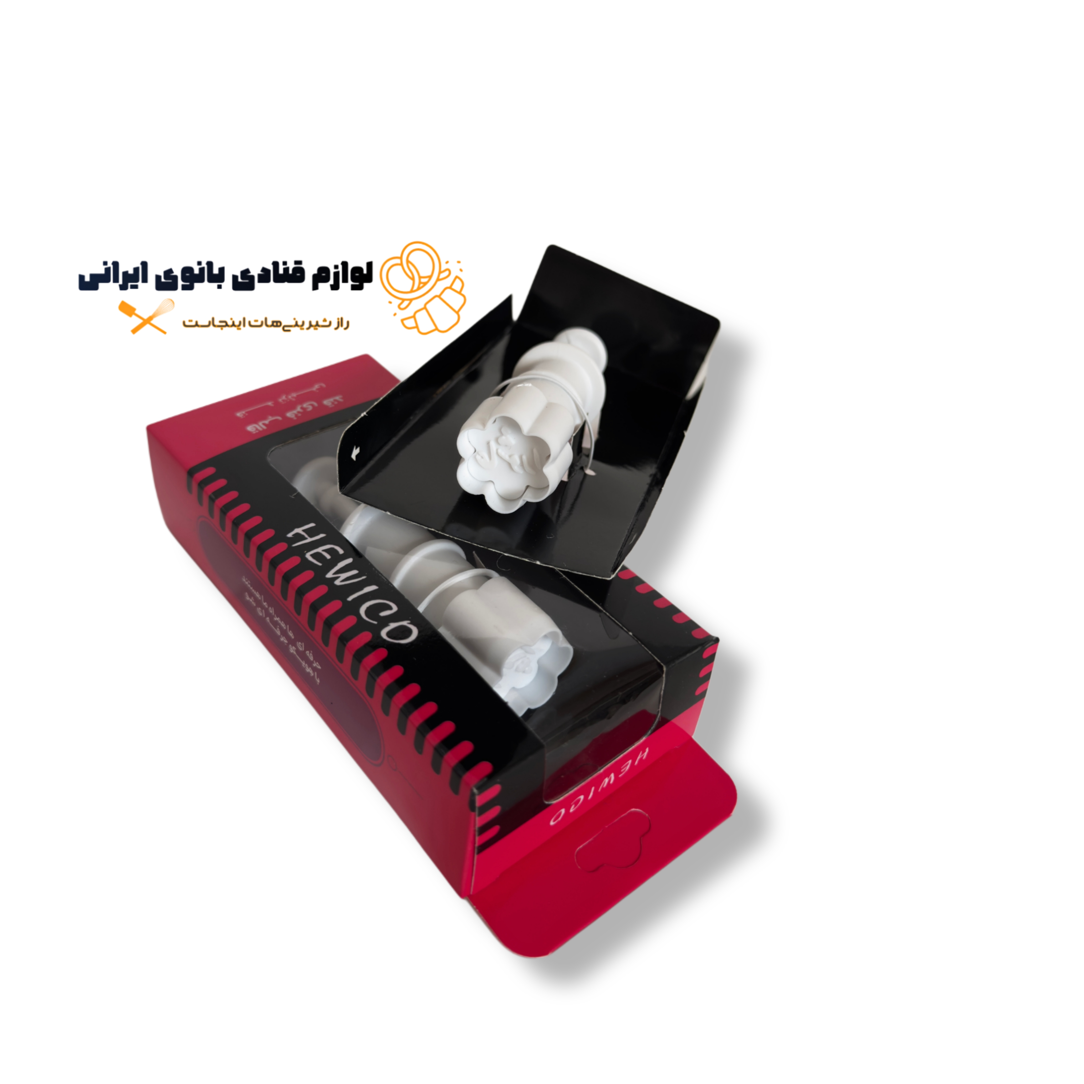 قالب قندی مذهبی مناسب ایام محرم