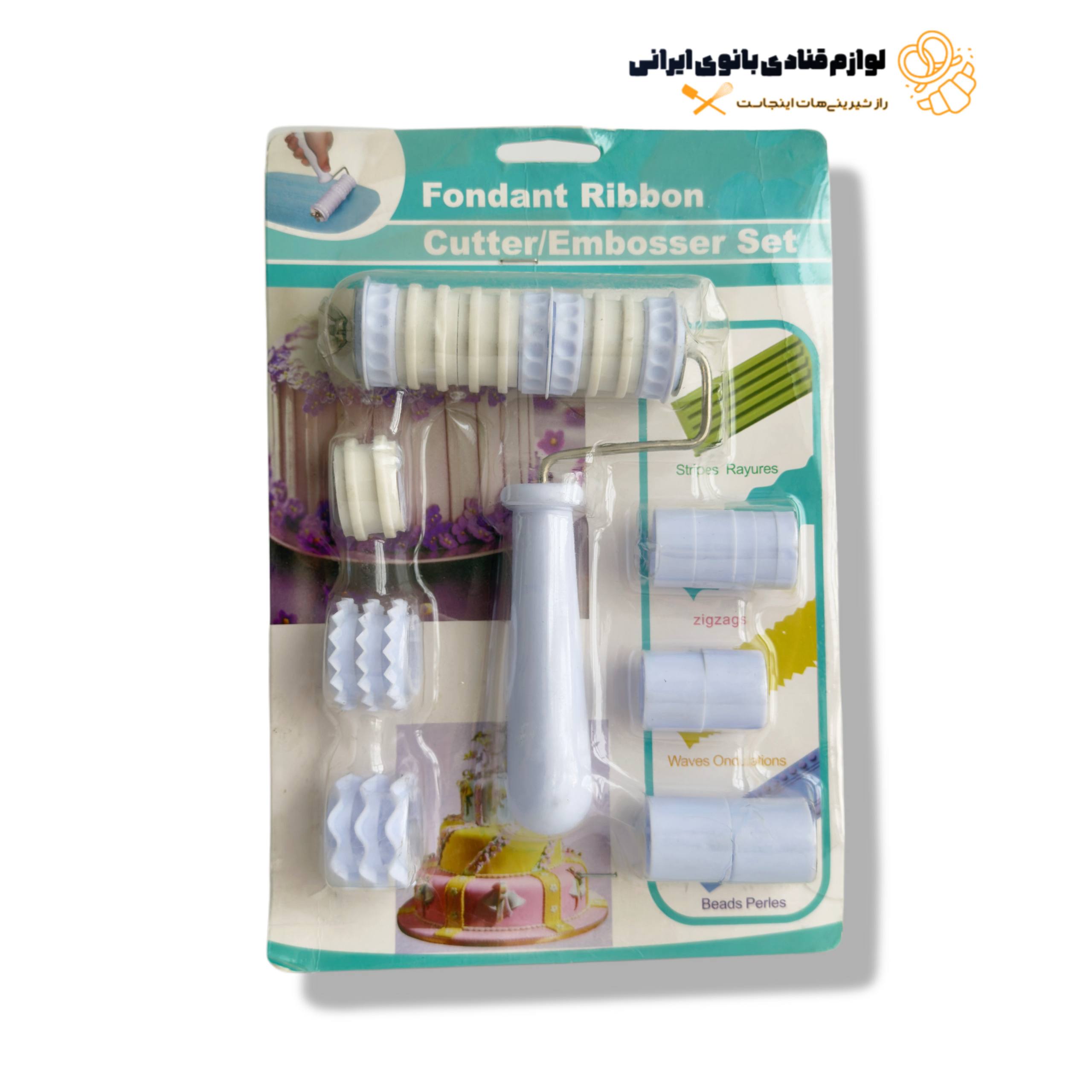 وردنه ربان بر خارجی