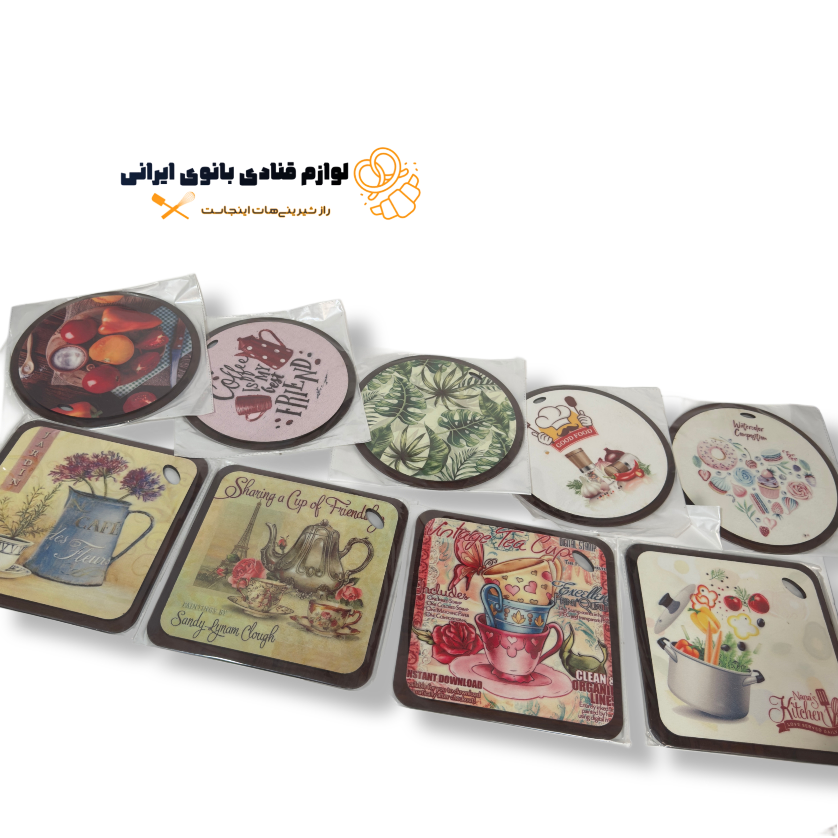 زیره قابلمه چوبی طرحدار