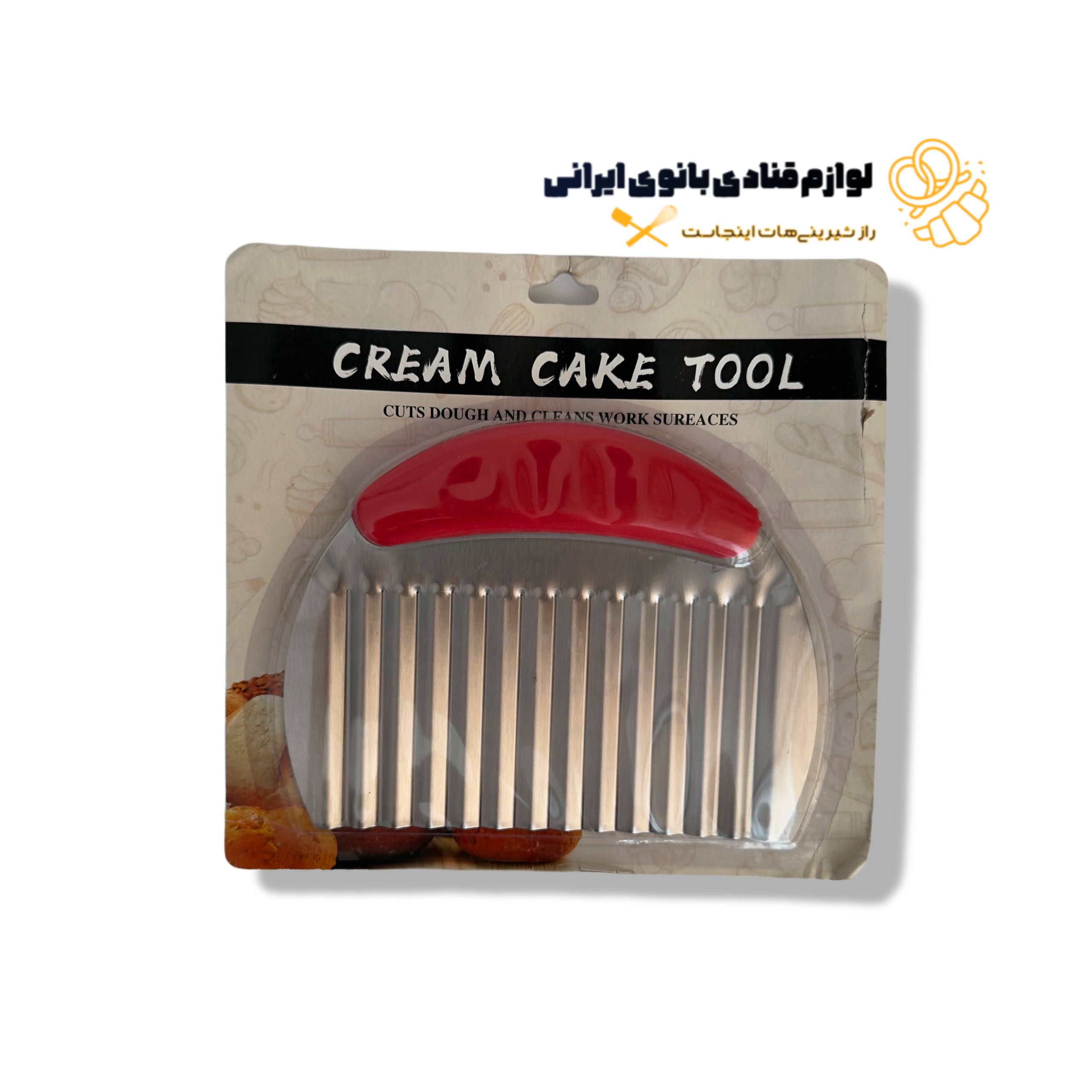 اسلایسر و دالبر زن