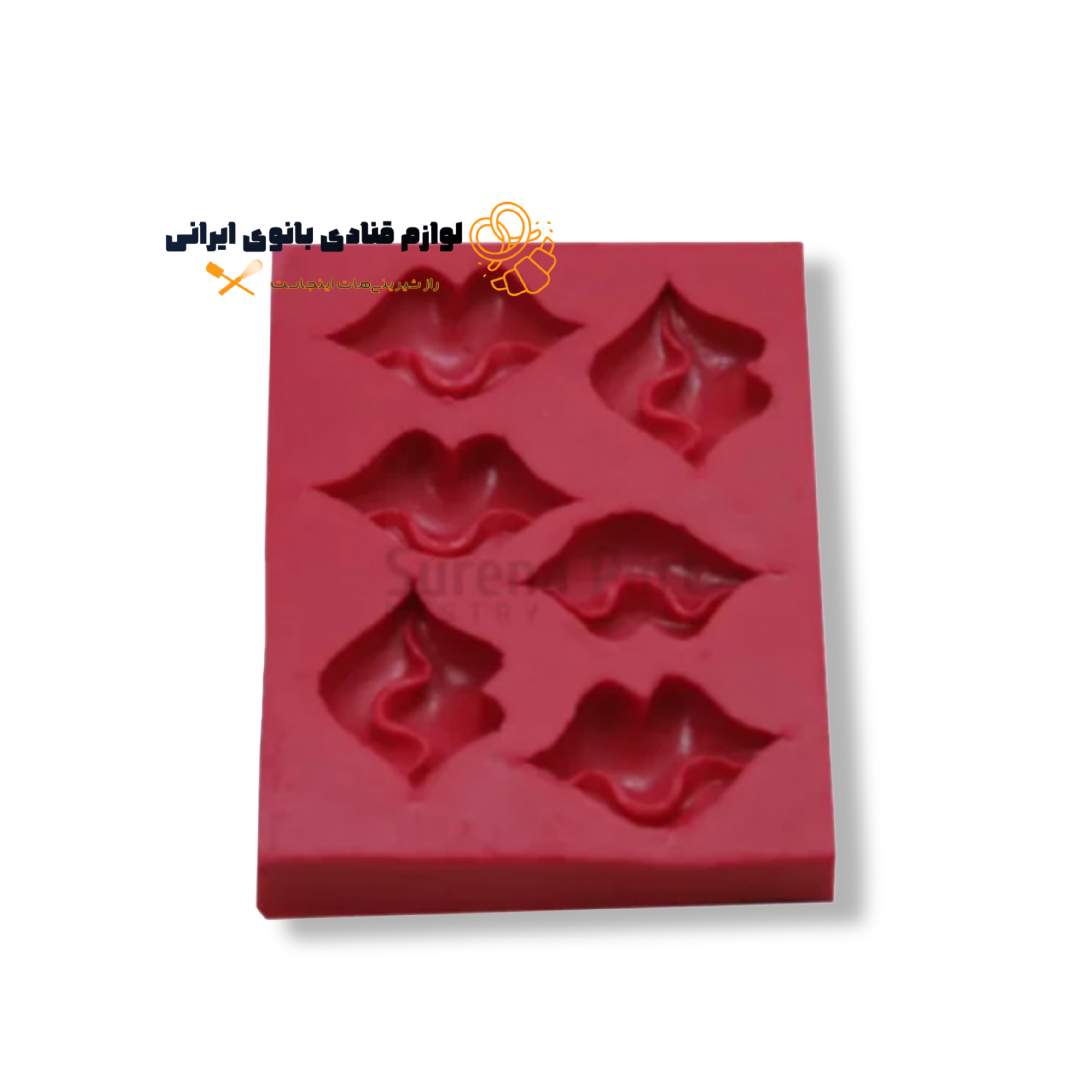 مولد طرح لب