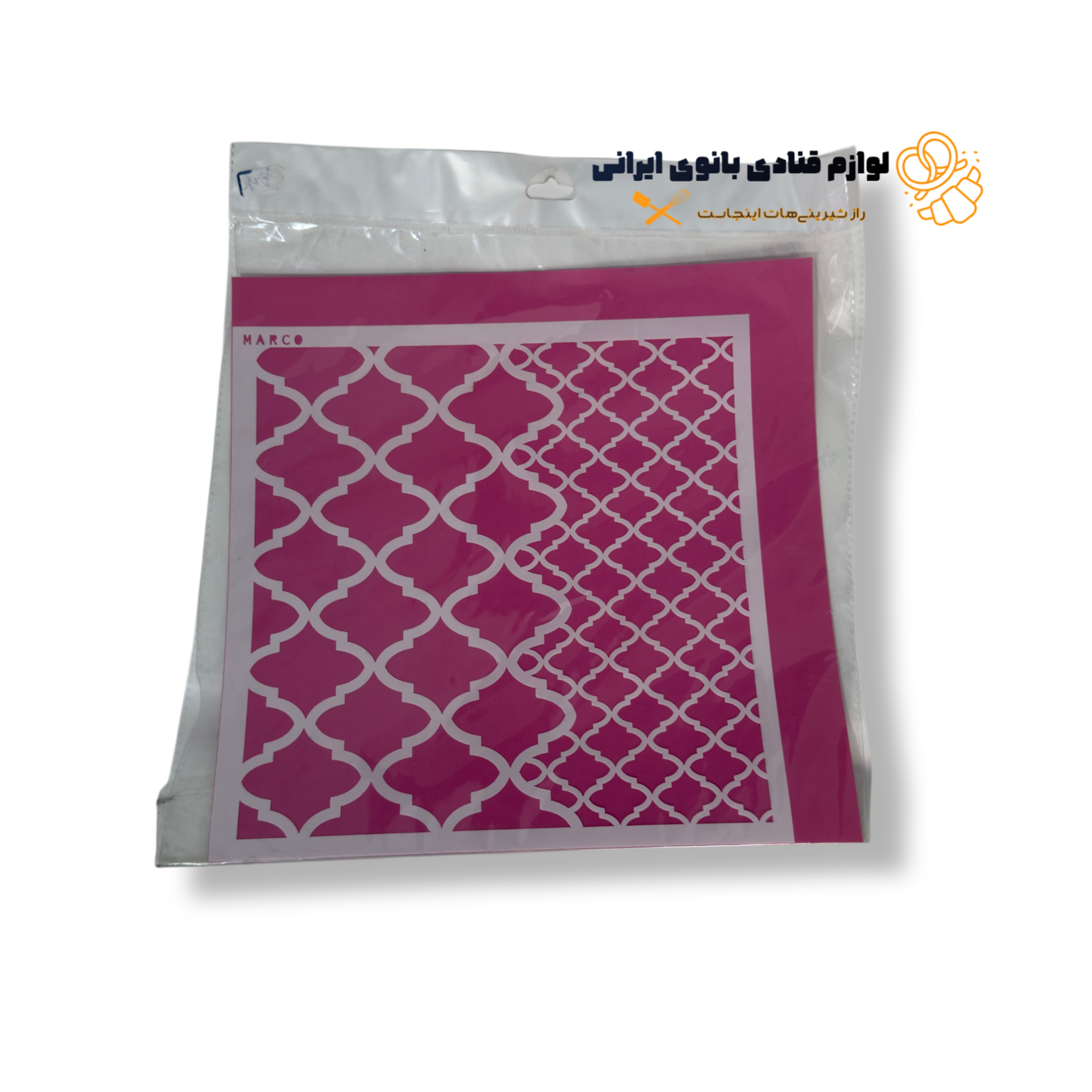 استنسیل طرح اسلیمی