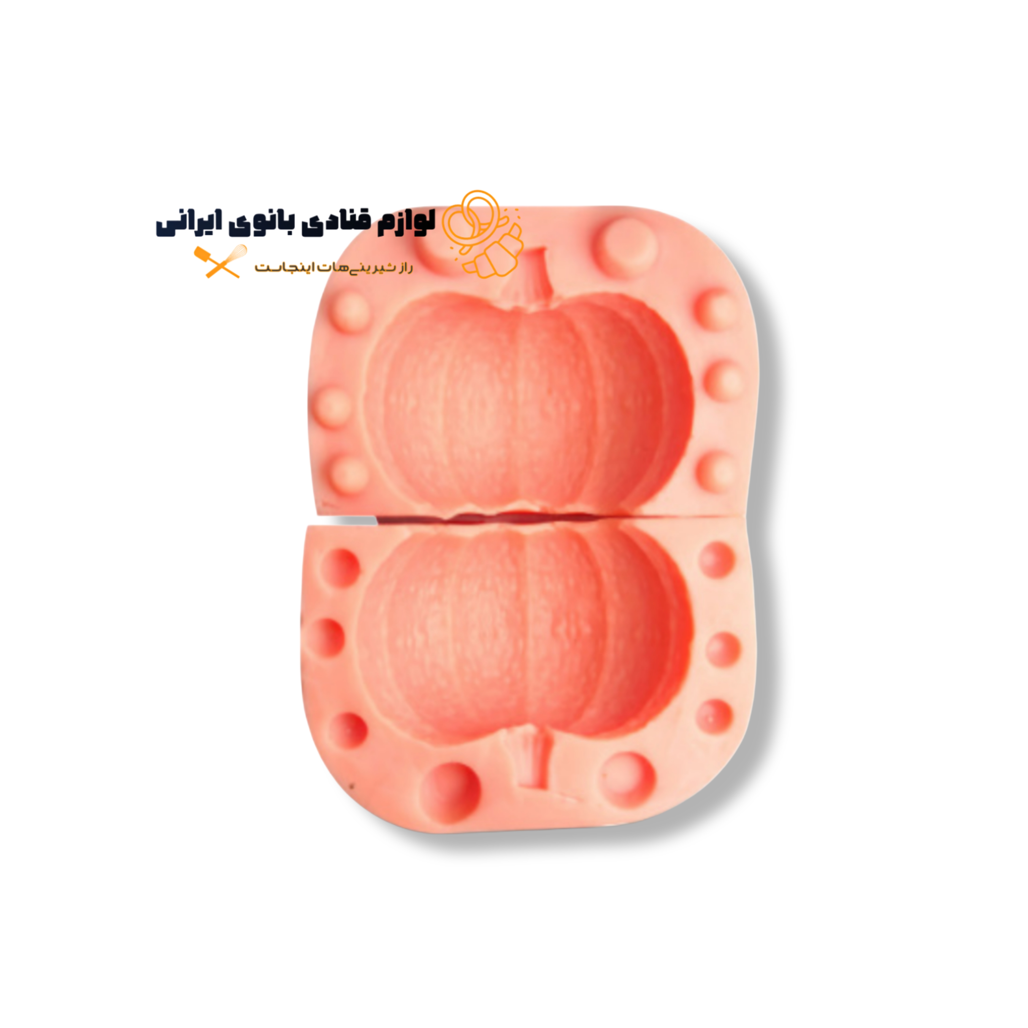 مولد سه بعدی طرح کدو تنبل بزرگ