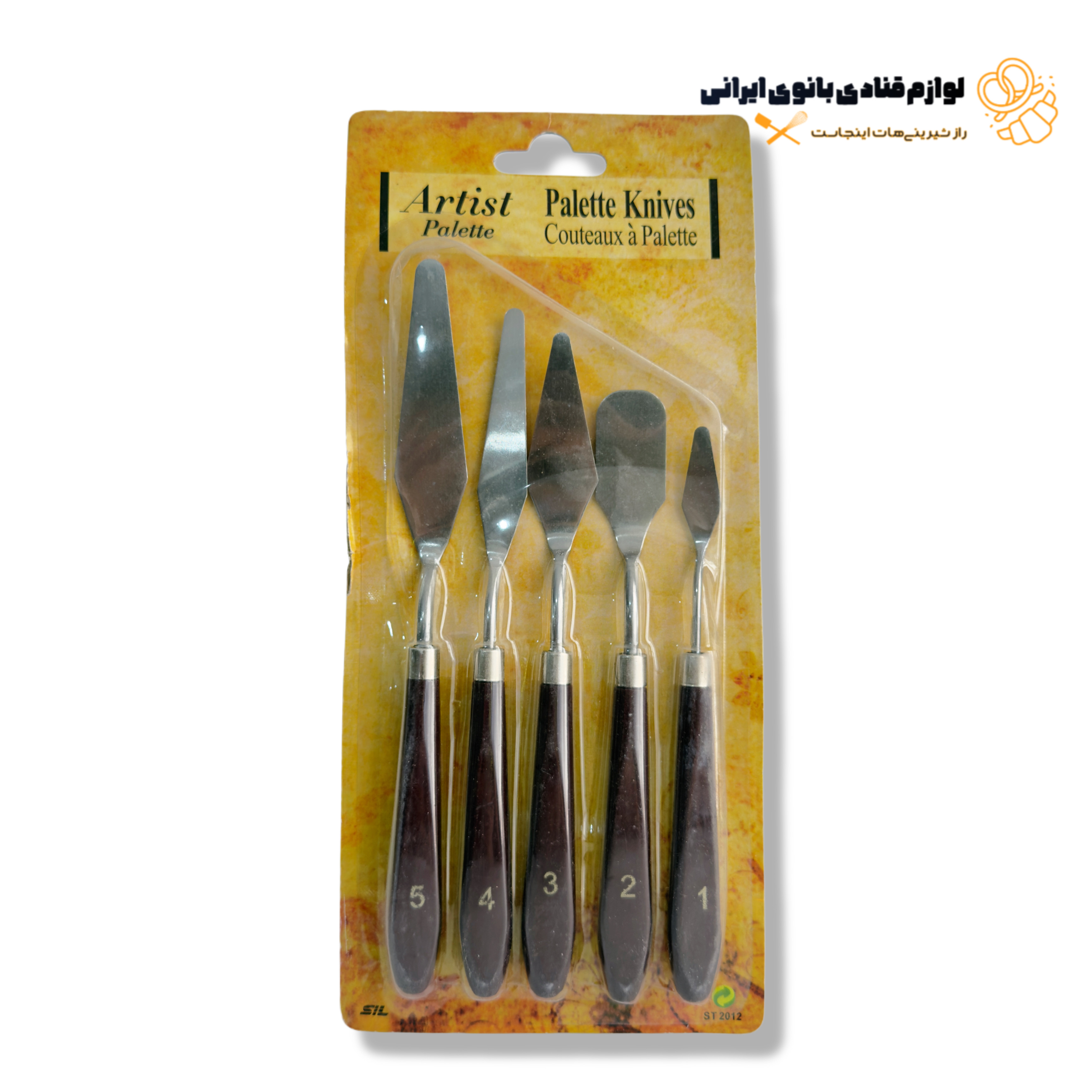 ست کاردک 5 تایی