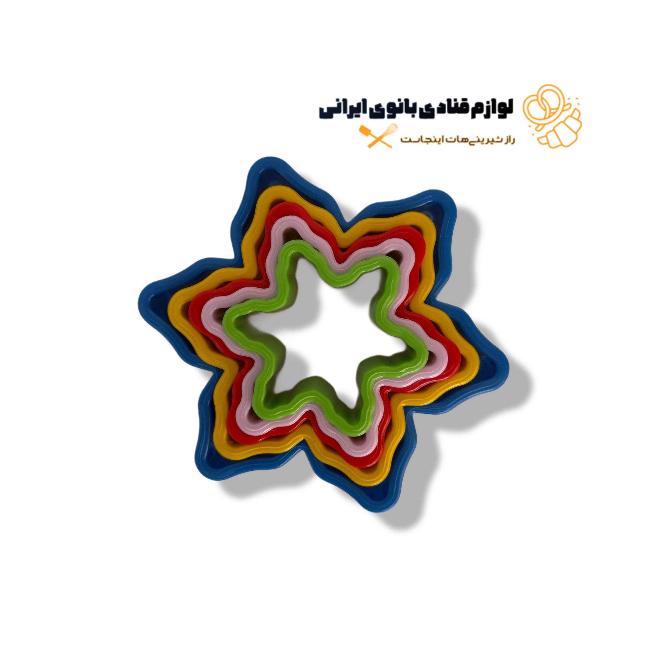 کاتر دانه برف