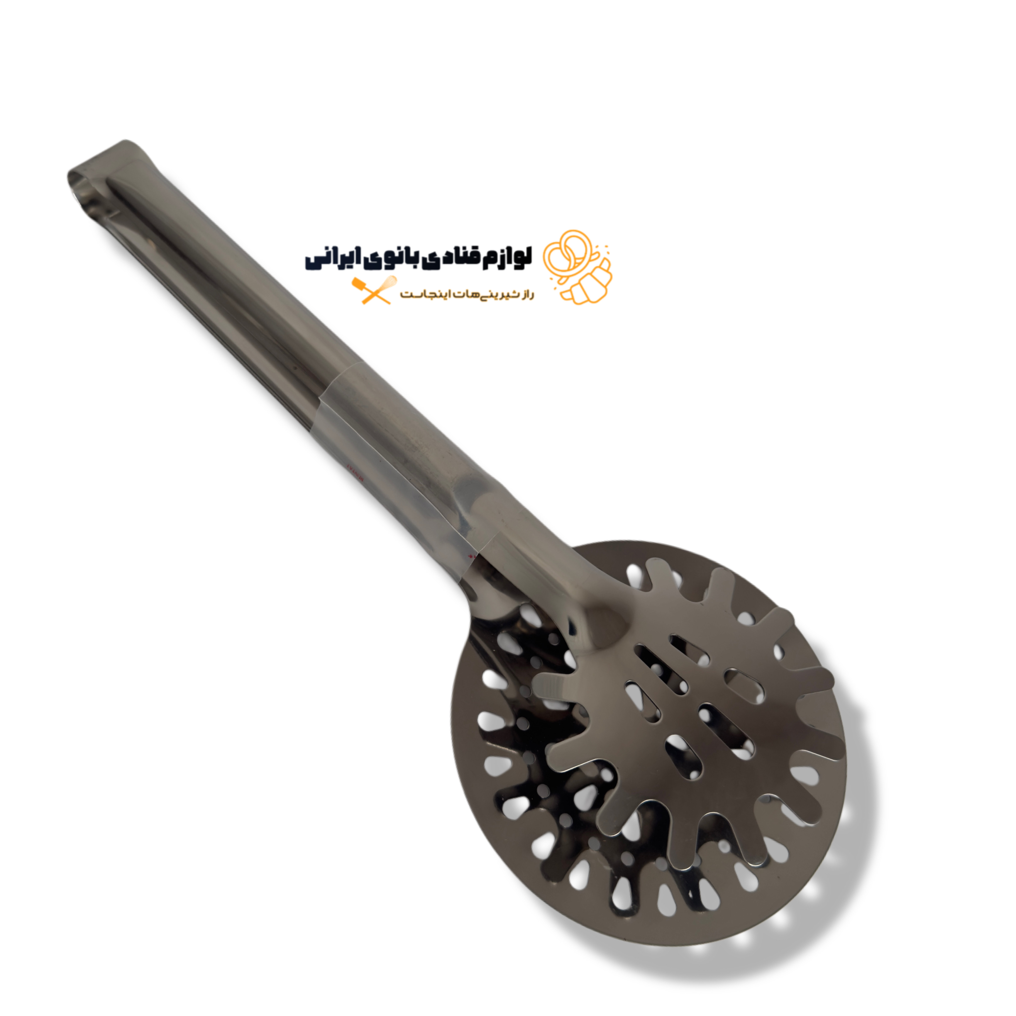 انبر روغن گیر استیل