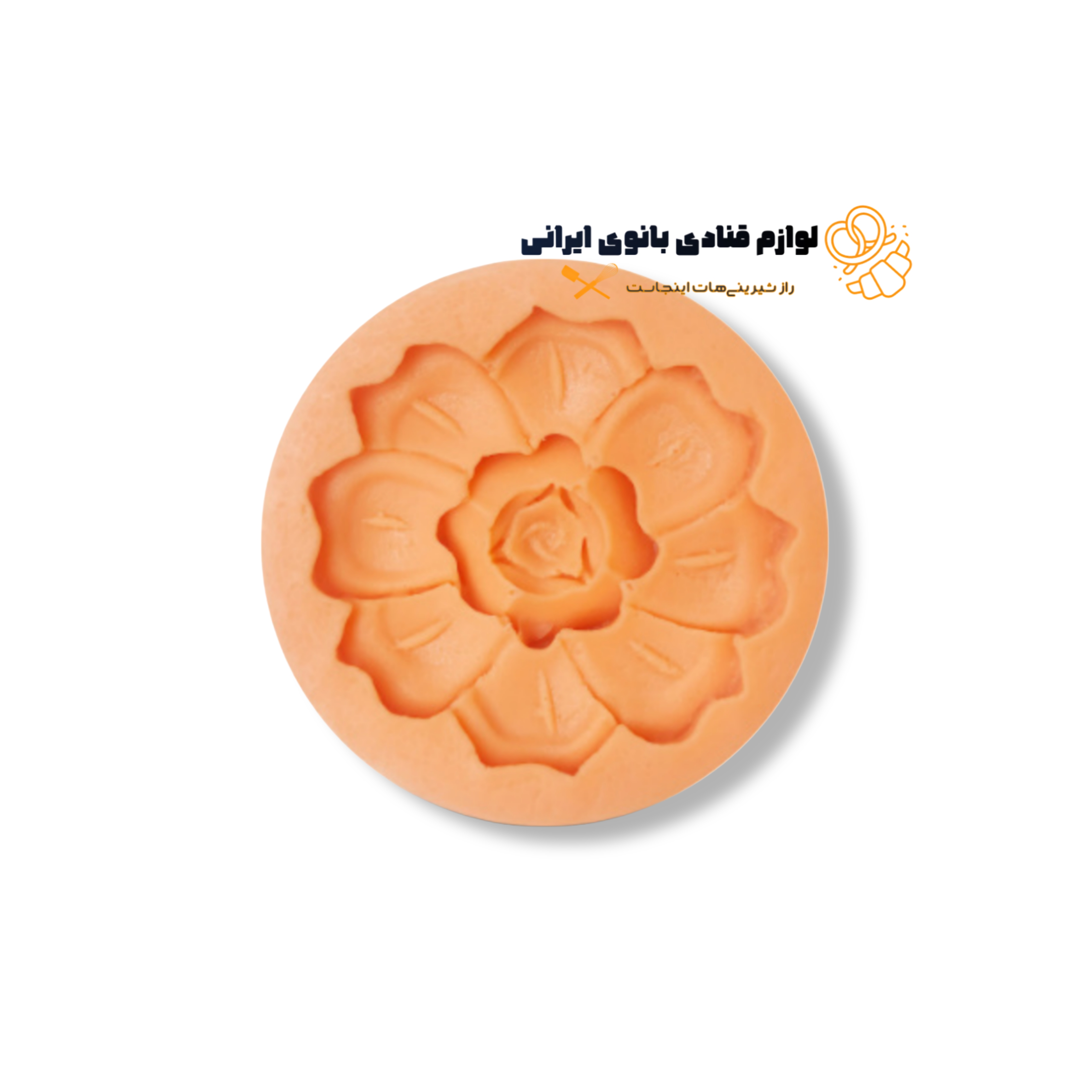 مولد طرح گل نیلوفر
