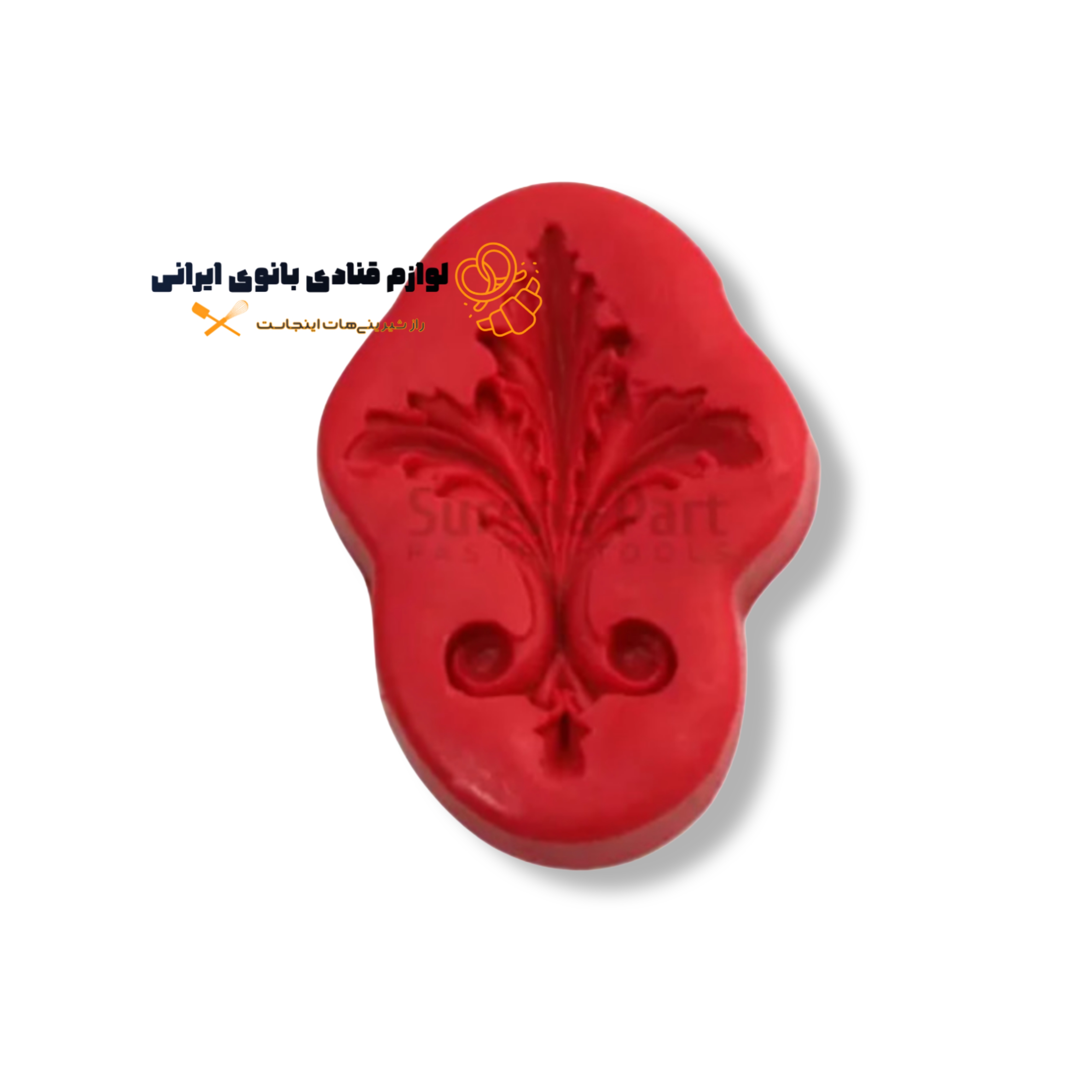مولد طرح پایه پرکاربرد