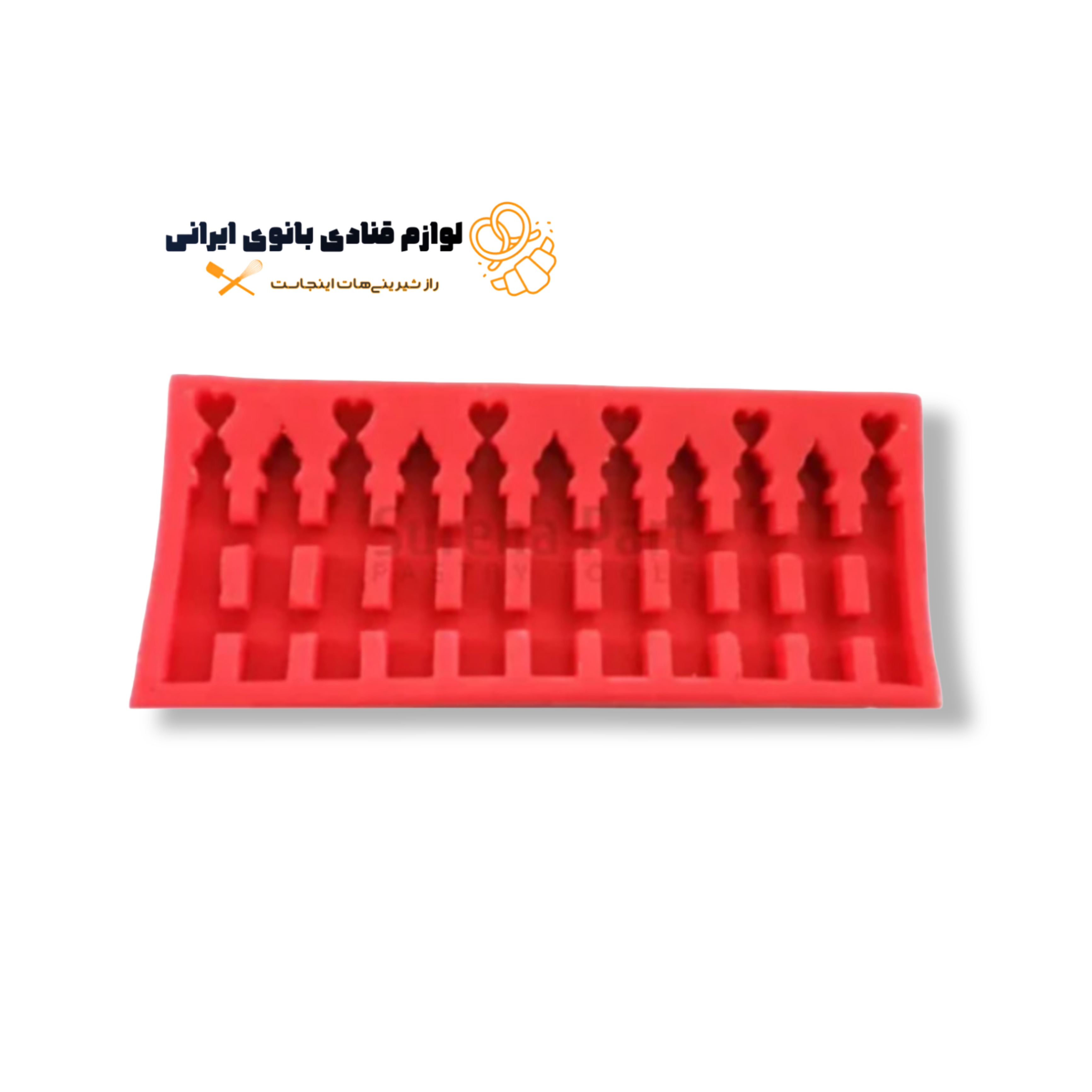 مولد طرح نرده قلب دار