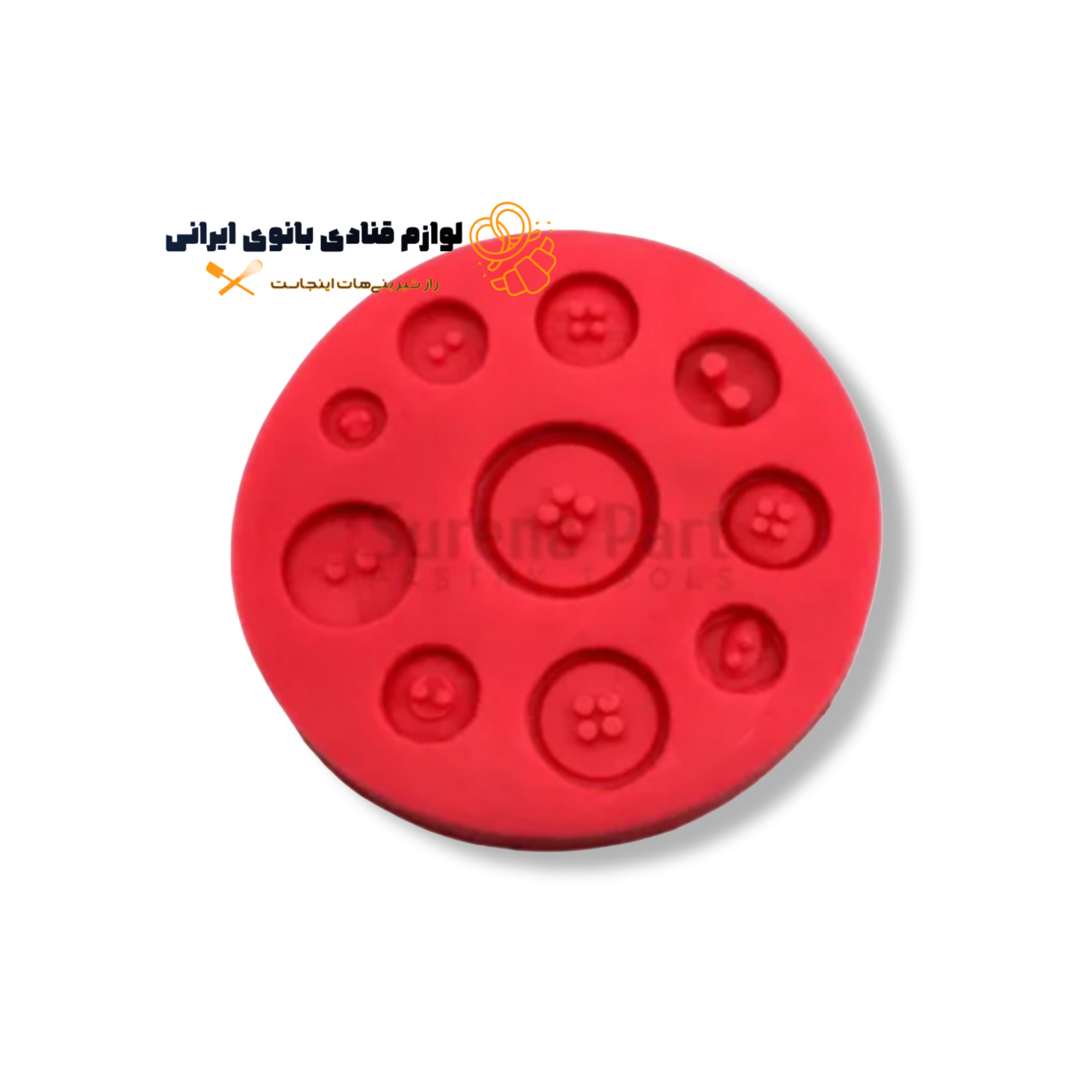مولد طرح دکمه گرد