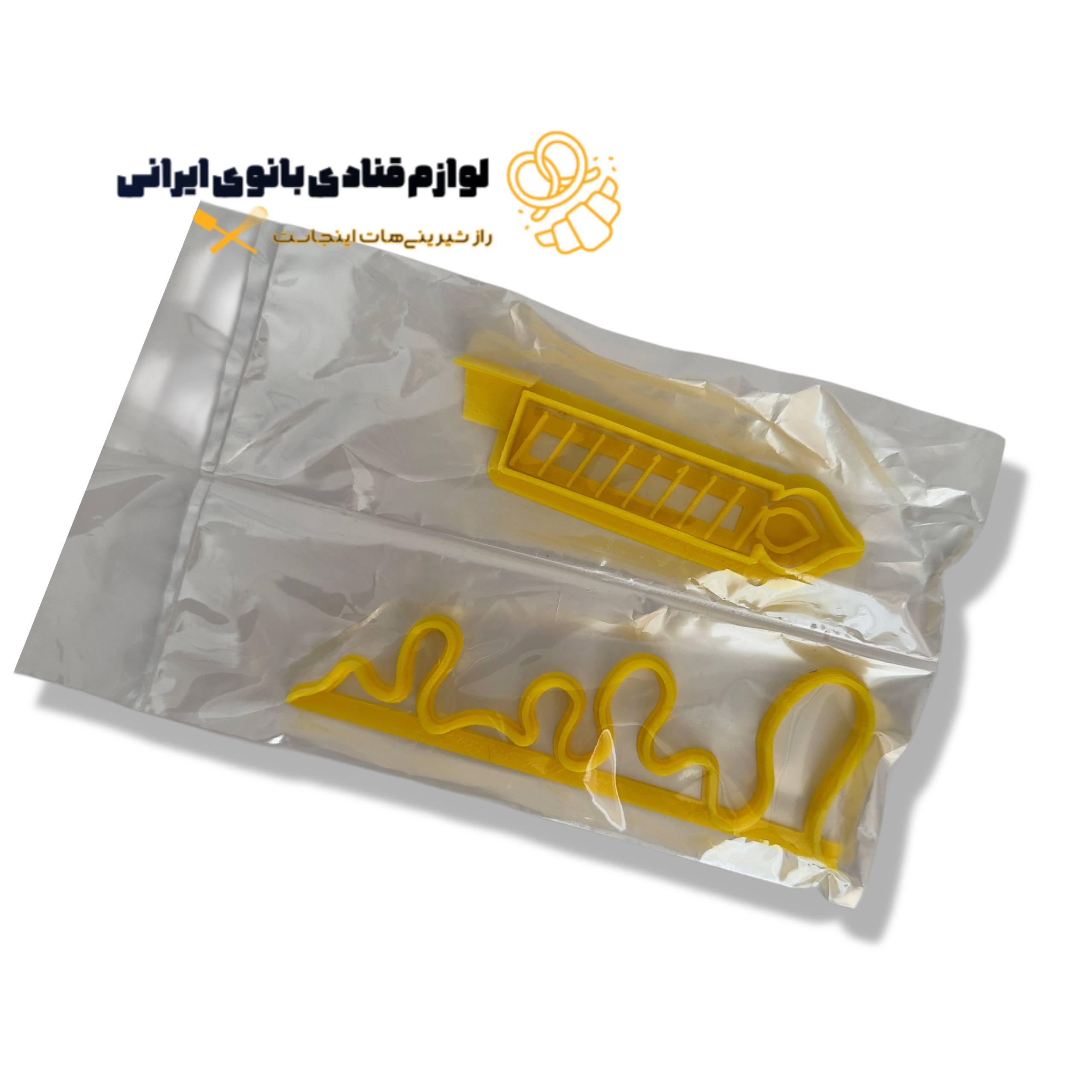 کاتر شمع و مذاب کارتونی