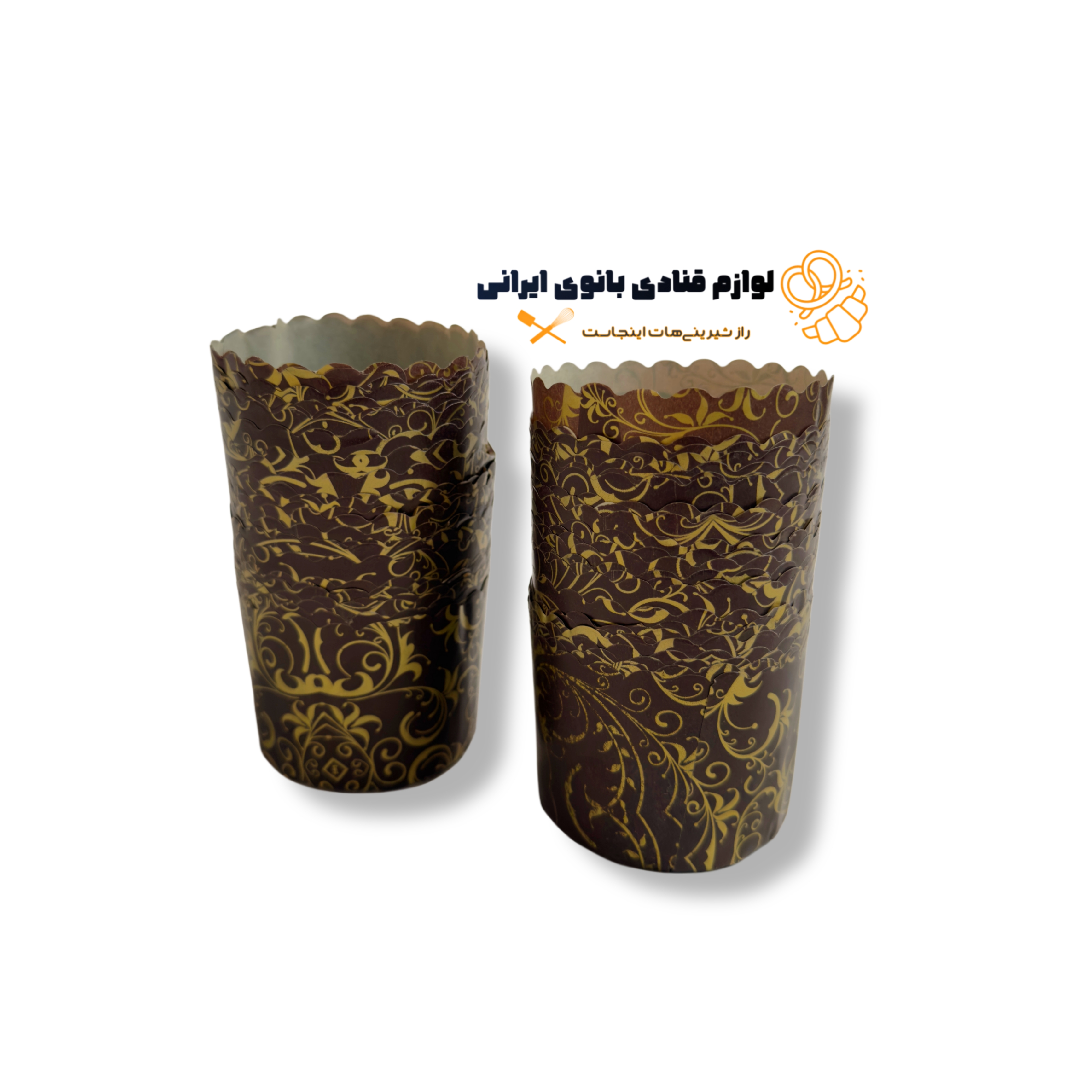 کاغذ کاپ کیک قهوه ای طرحدار 50 تایی