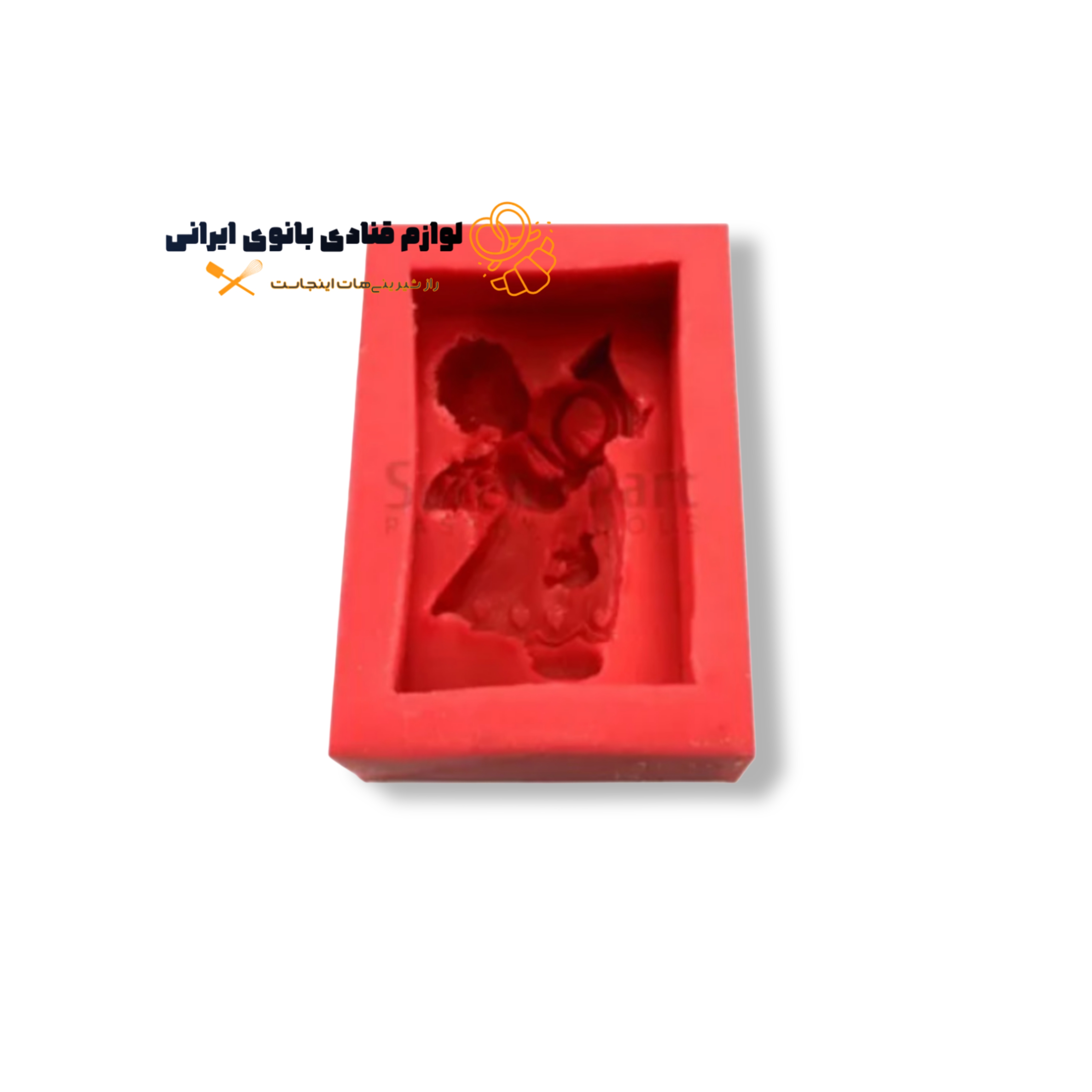 مولد طرح فرشته و ساز