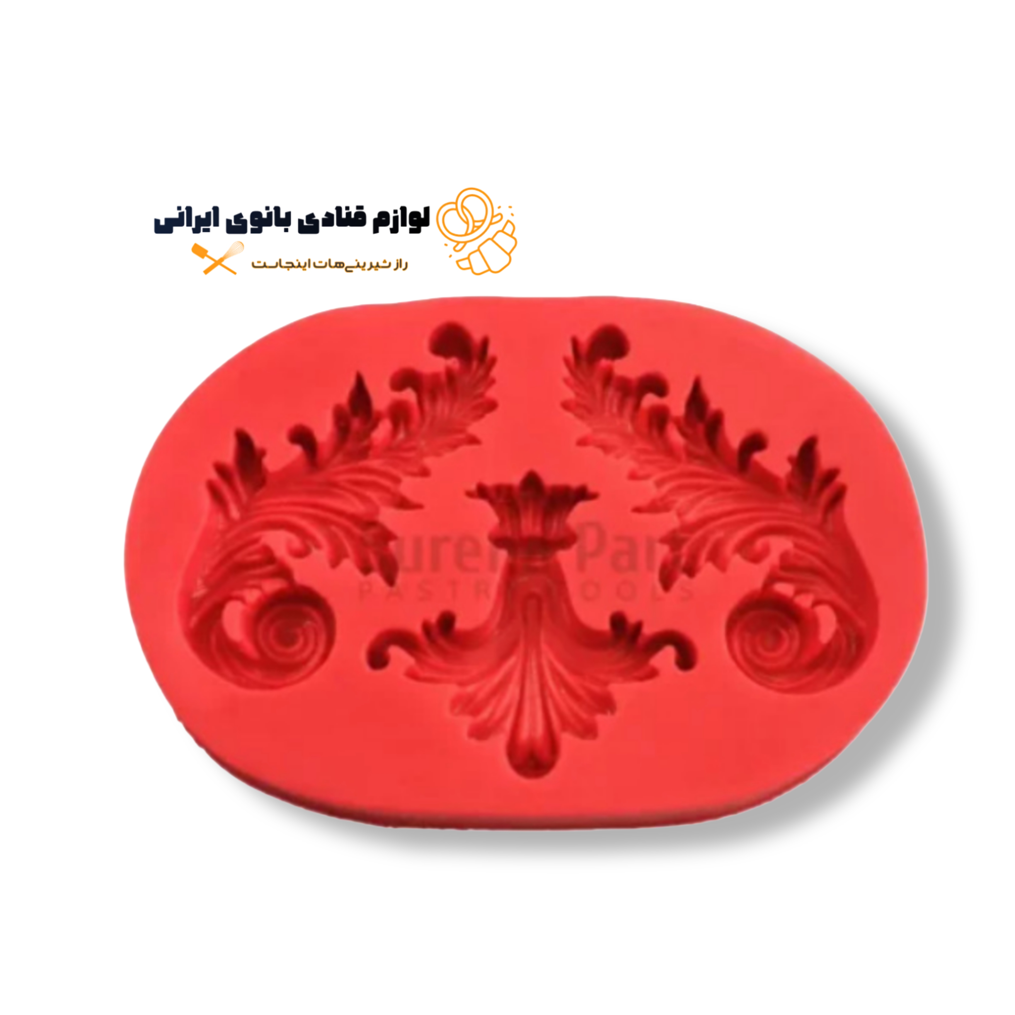 مولد طرح حاشیه 3 تایی متقارن