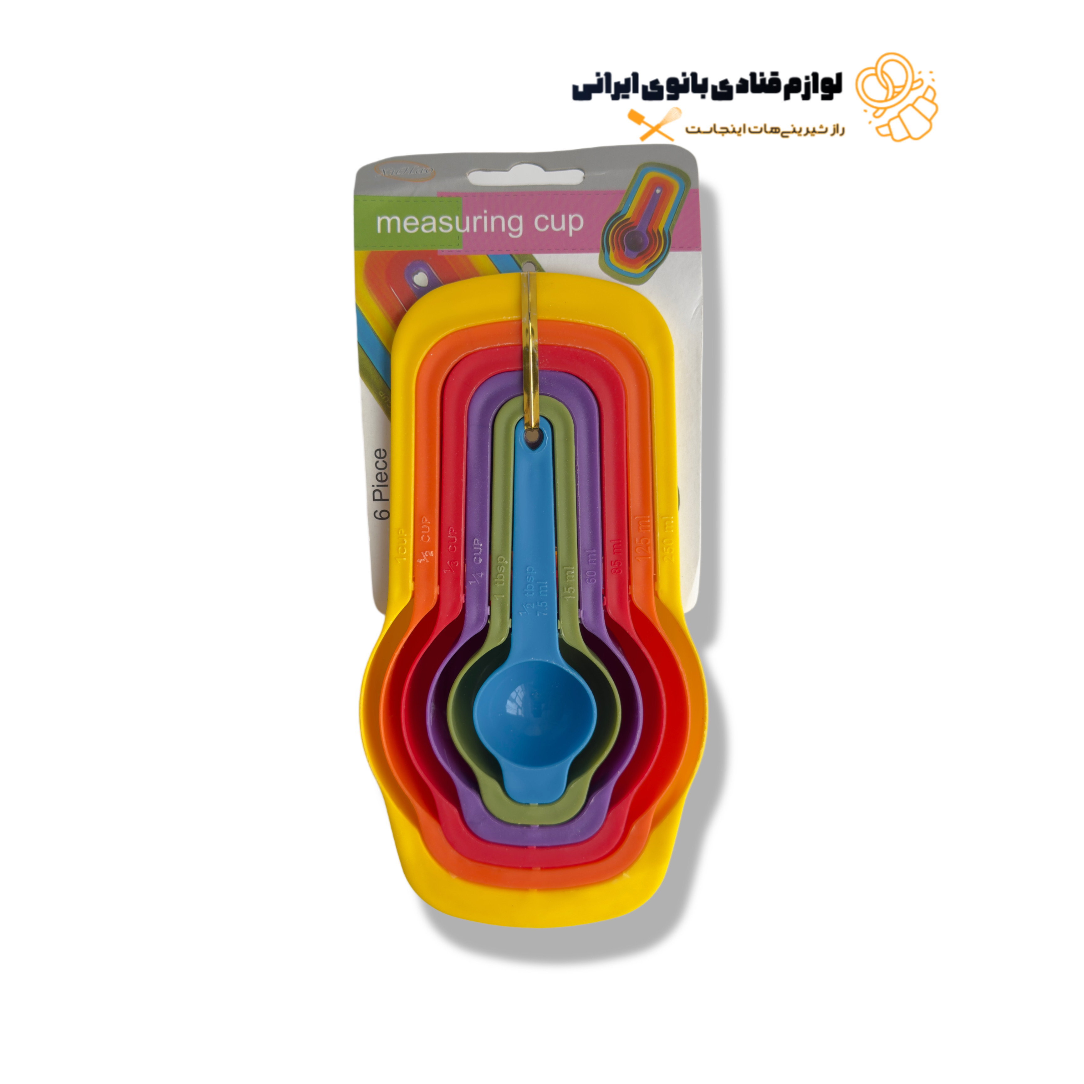 ست پیمانه اندازه گیری 6 تایی