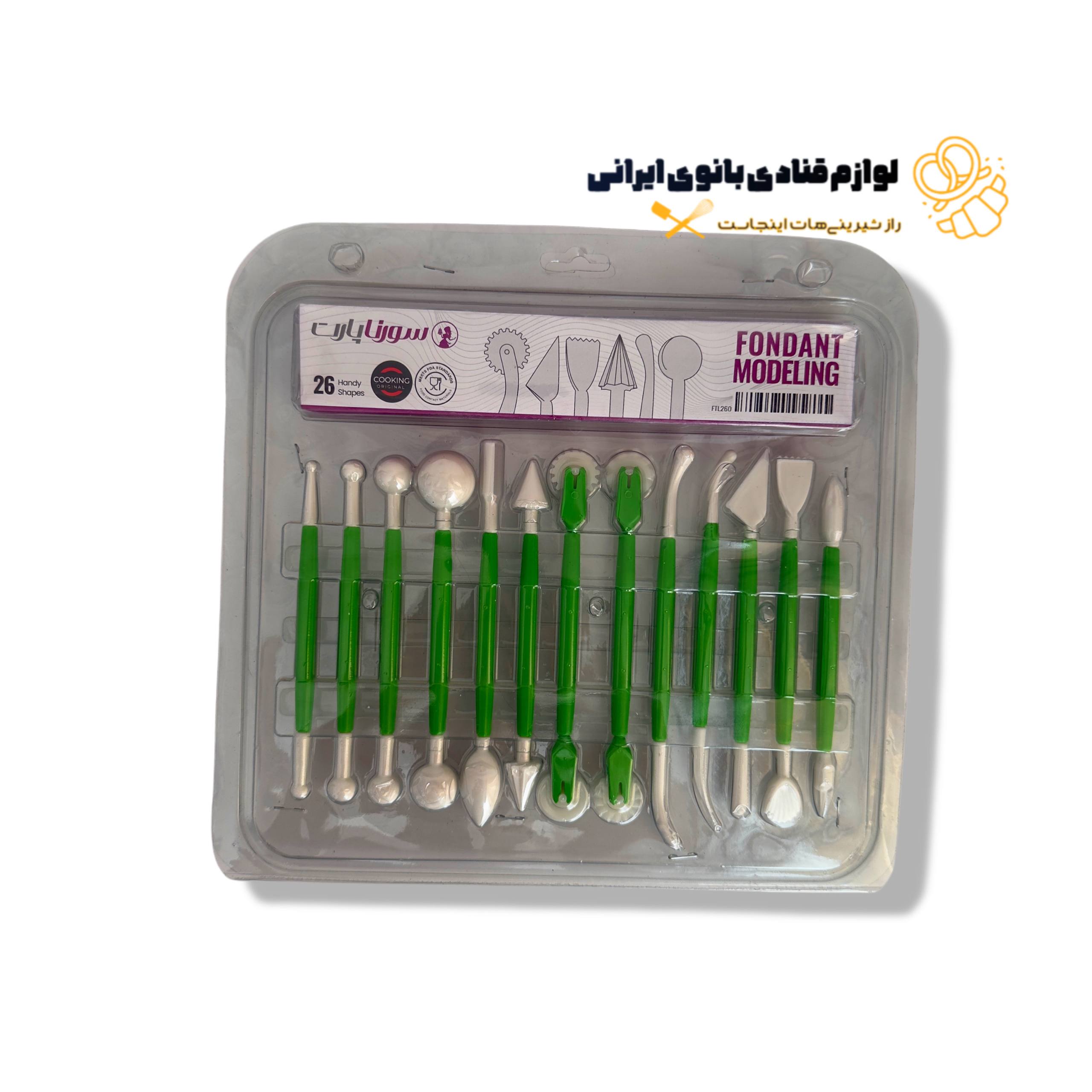 ست کامل ابزار فوندانت