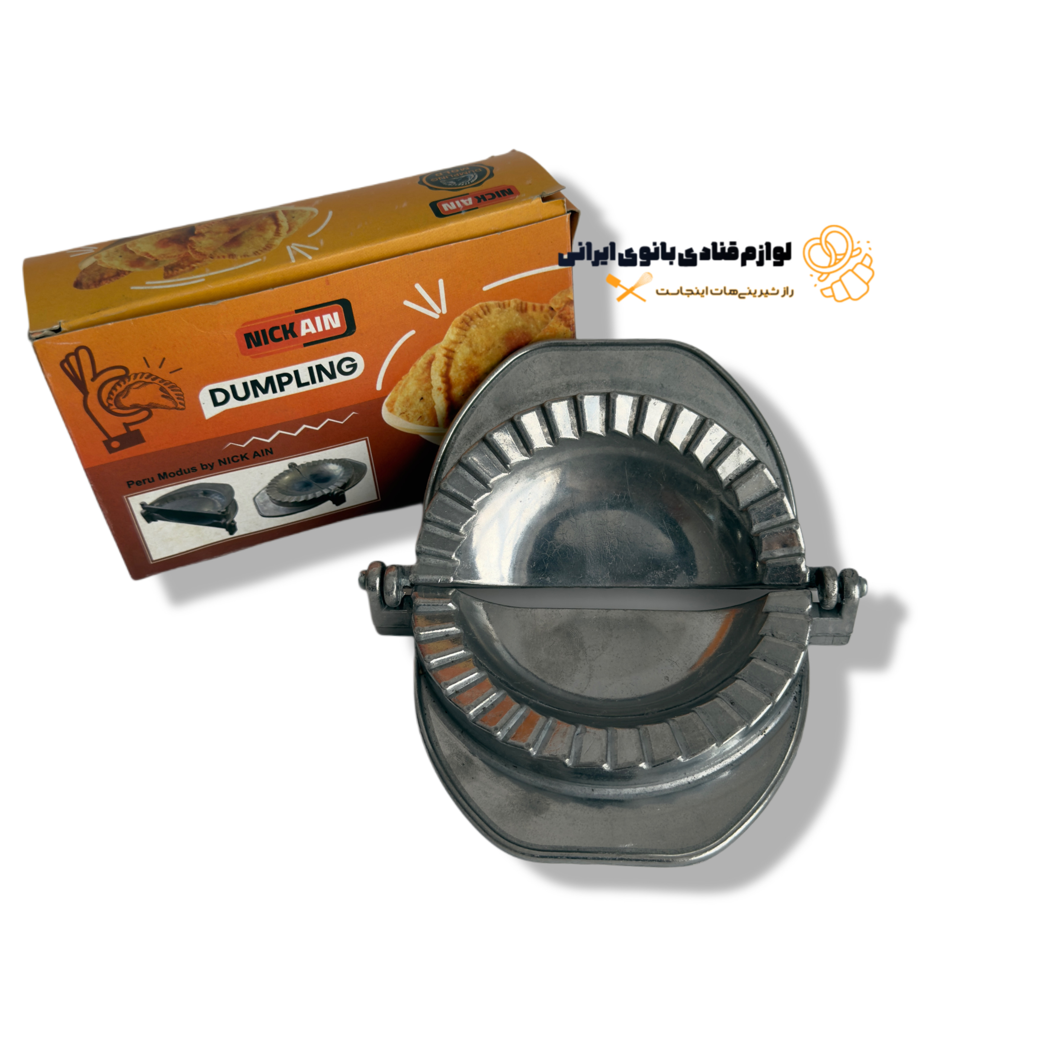 قالب پیراشکی زن فلزی