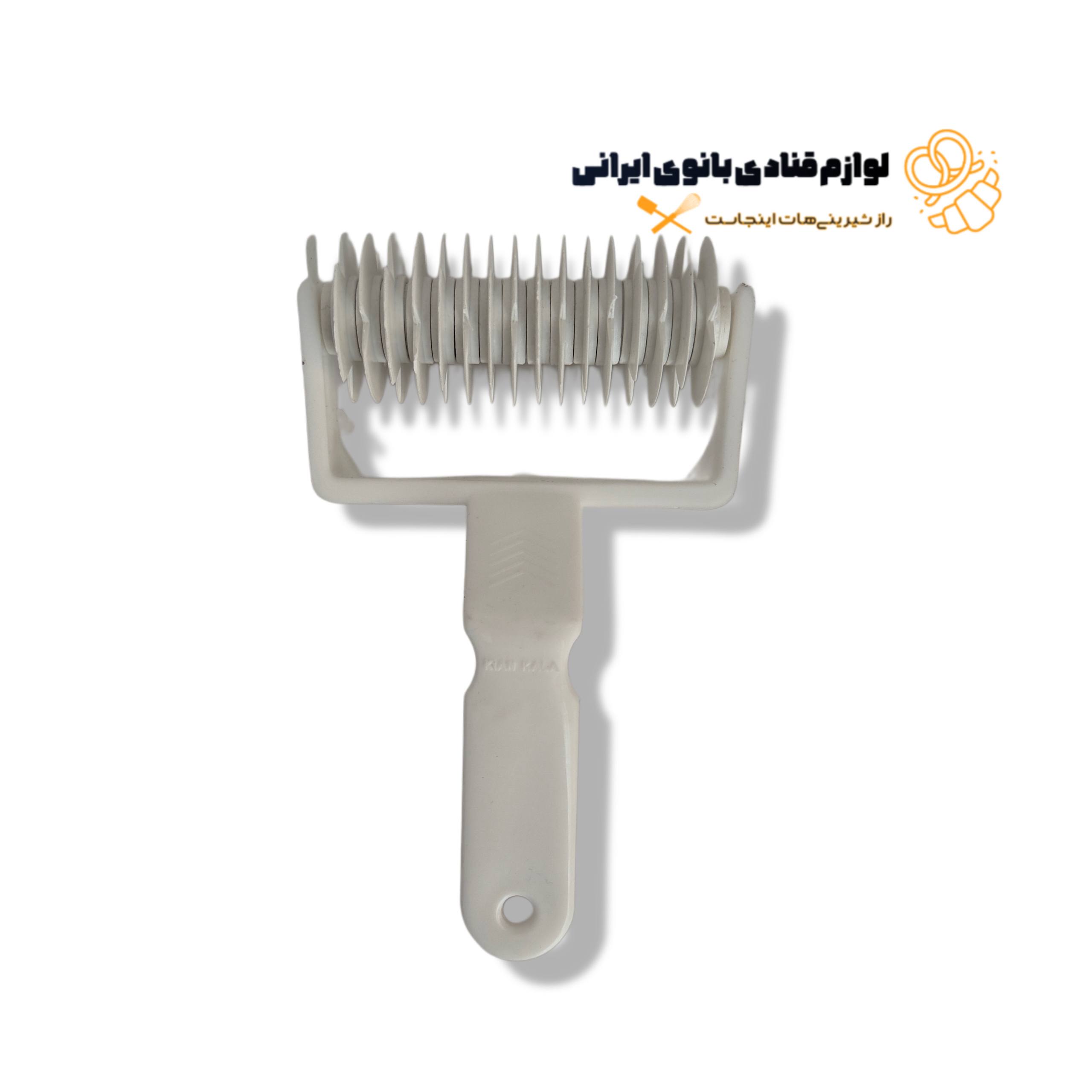 غلطک برش حصیری و توری زن خمیر