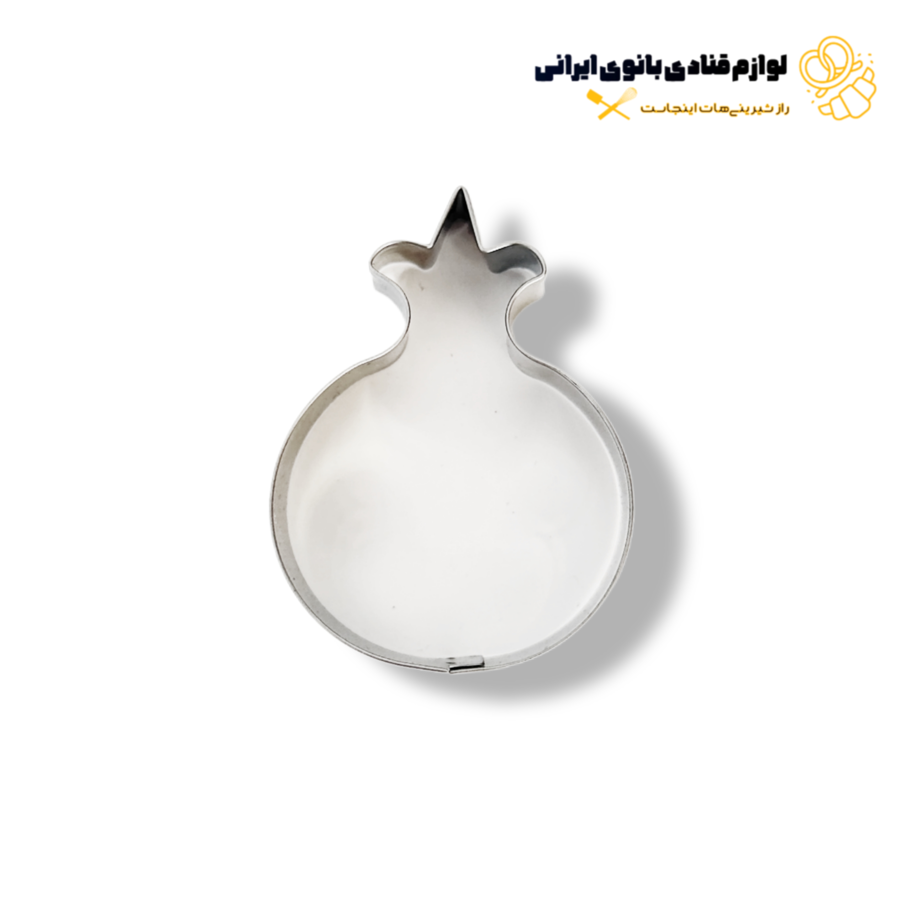 کاتر فلزی انار