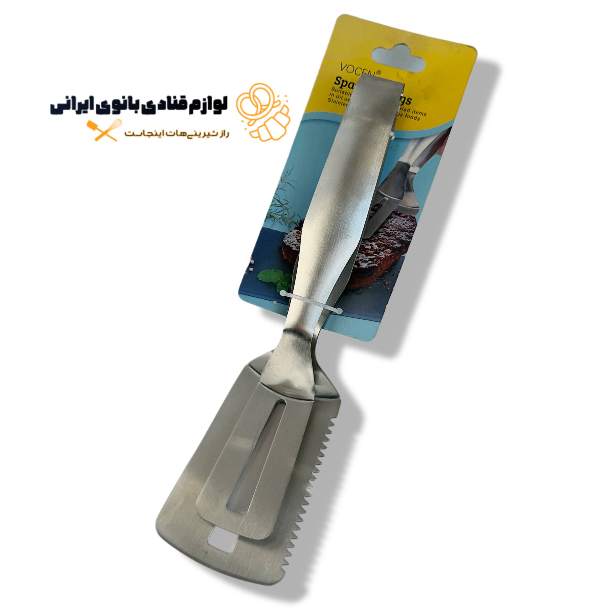 انبر روغن گیر استیل ماهی و مرغ