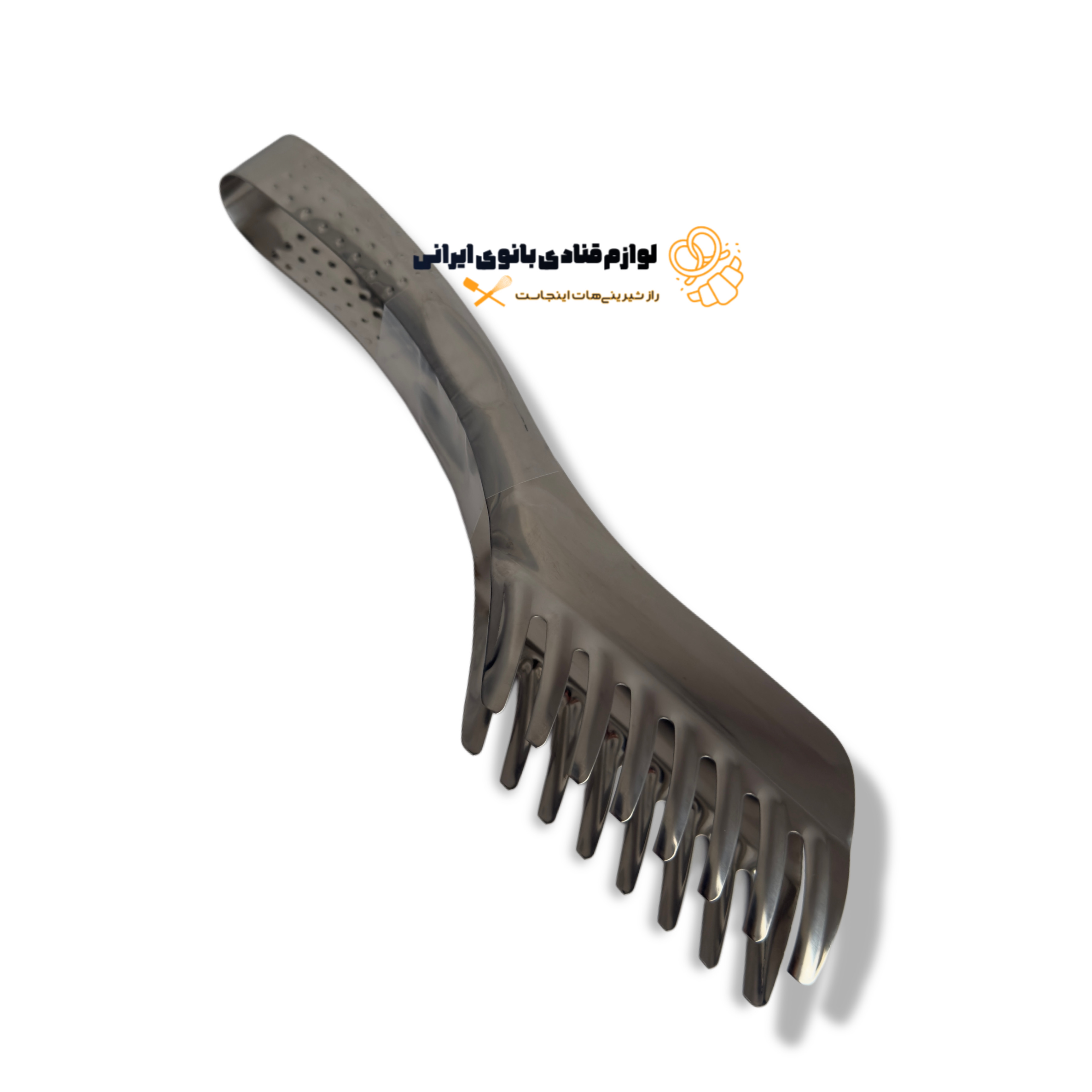 انبر سالاد استیل در دو مدل