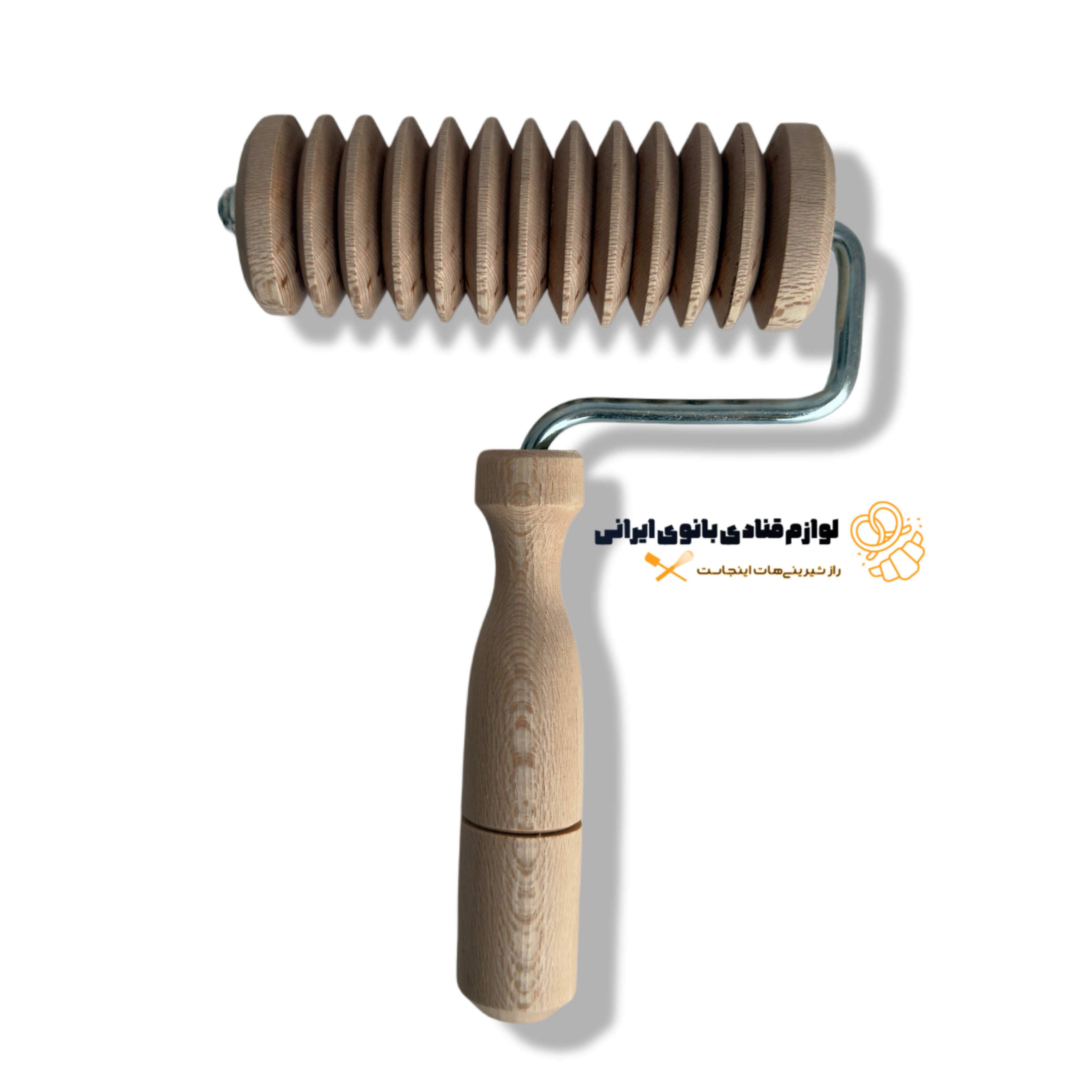 وردنه غلطکی چوبی شیاردار